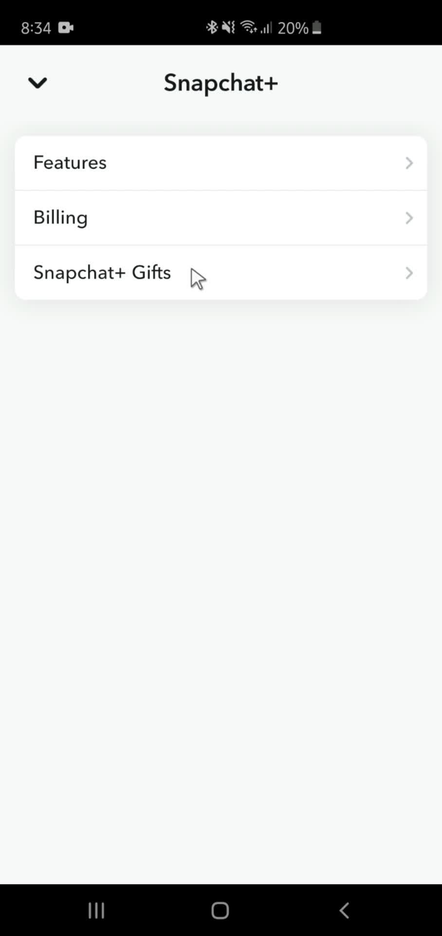 Sending gifts screenshot