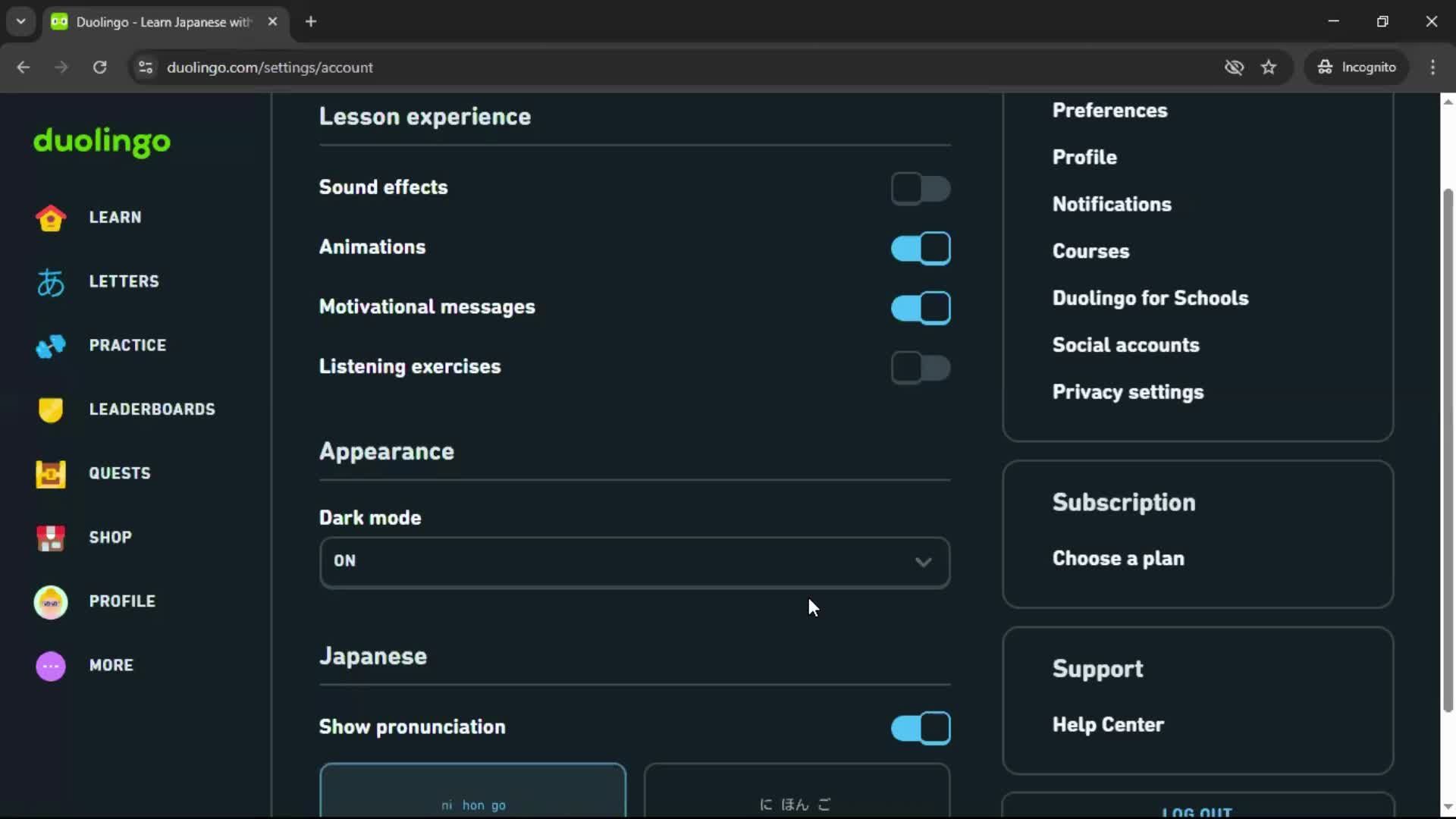 Settings screenshot