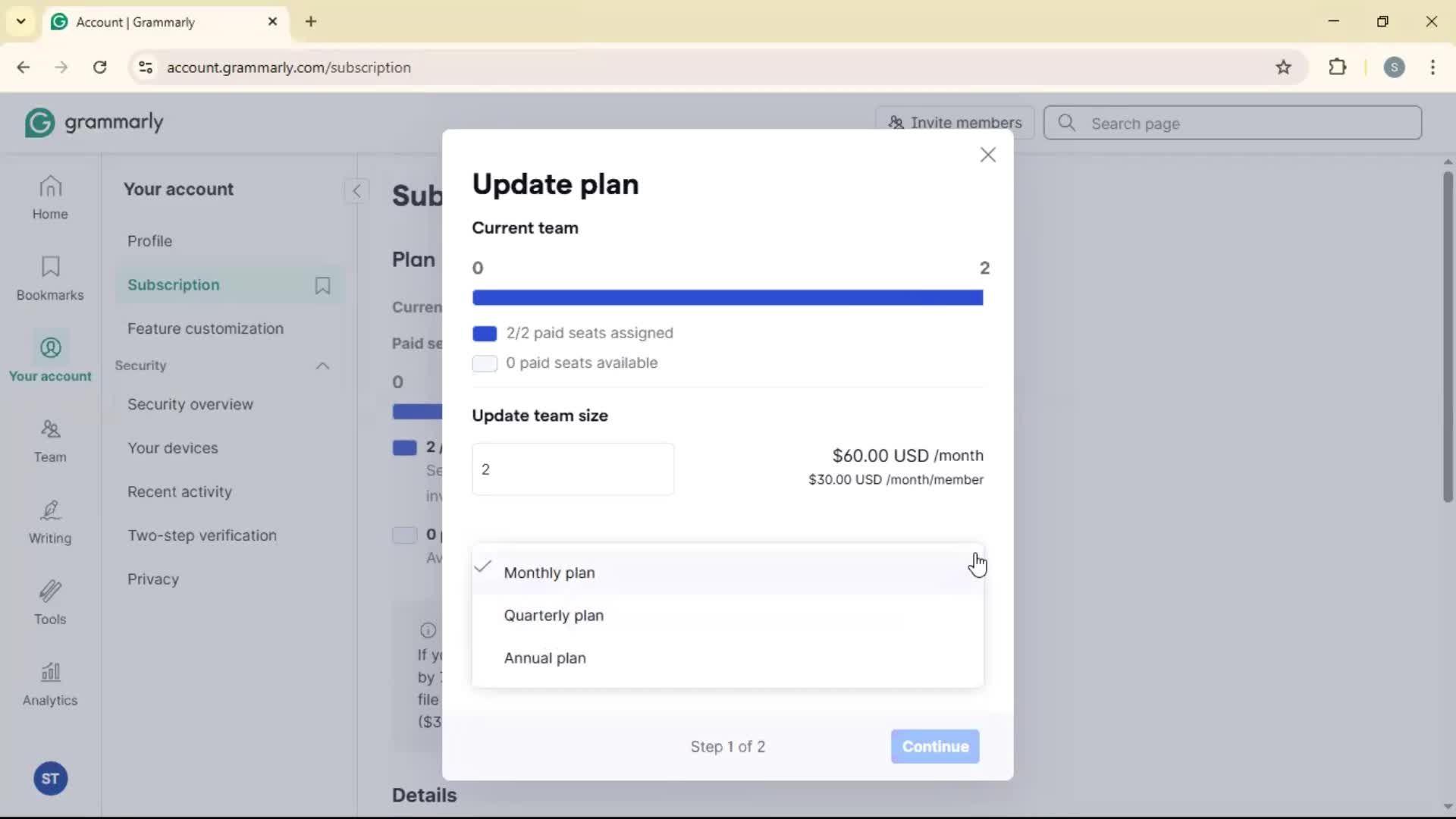 Settings screenshot