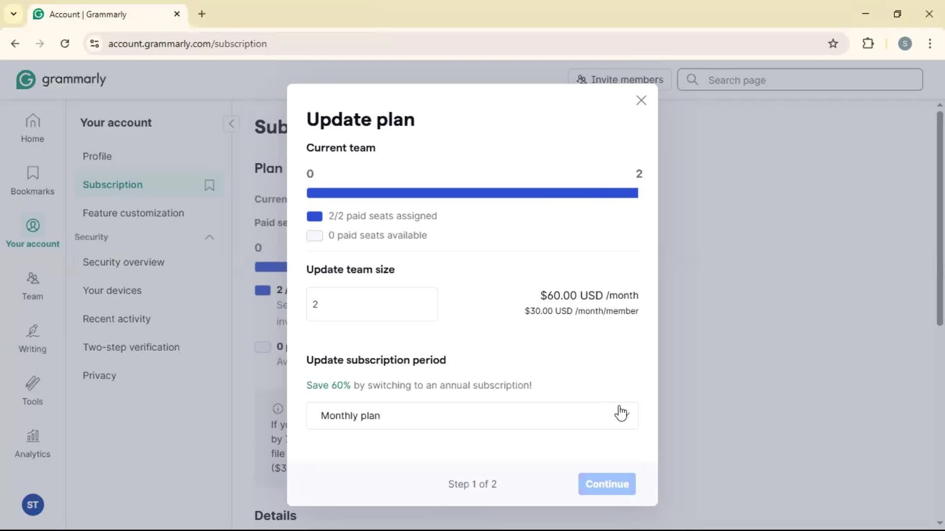 Settings screenshot