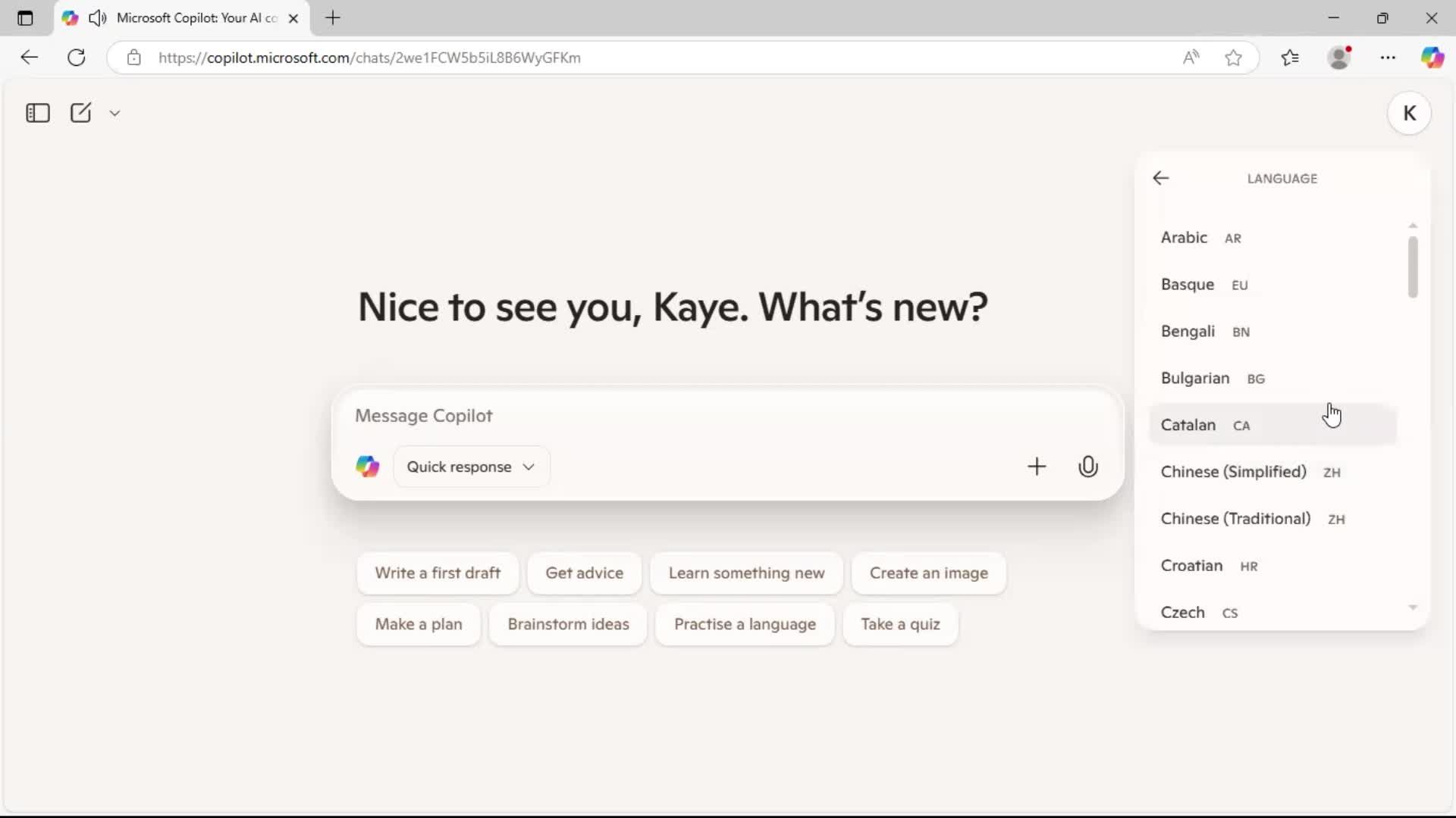 Settings screenshot