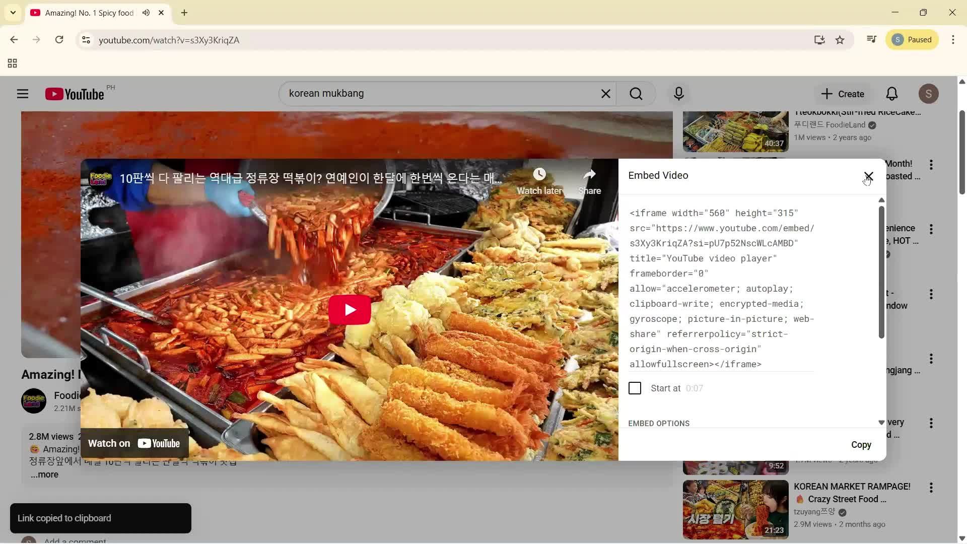 Sharing a video screenshot