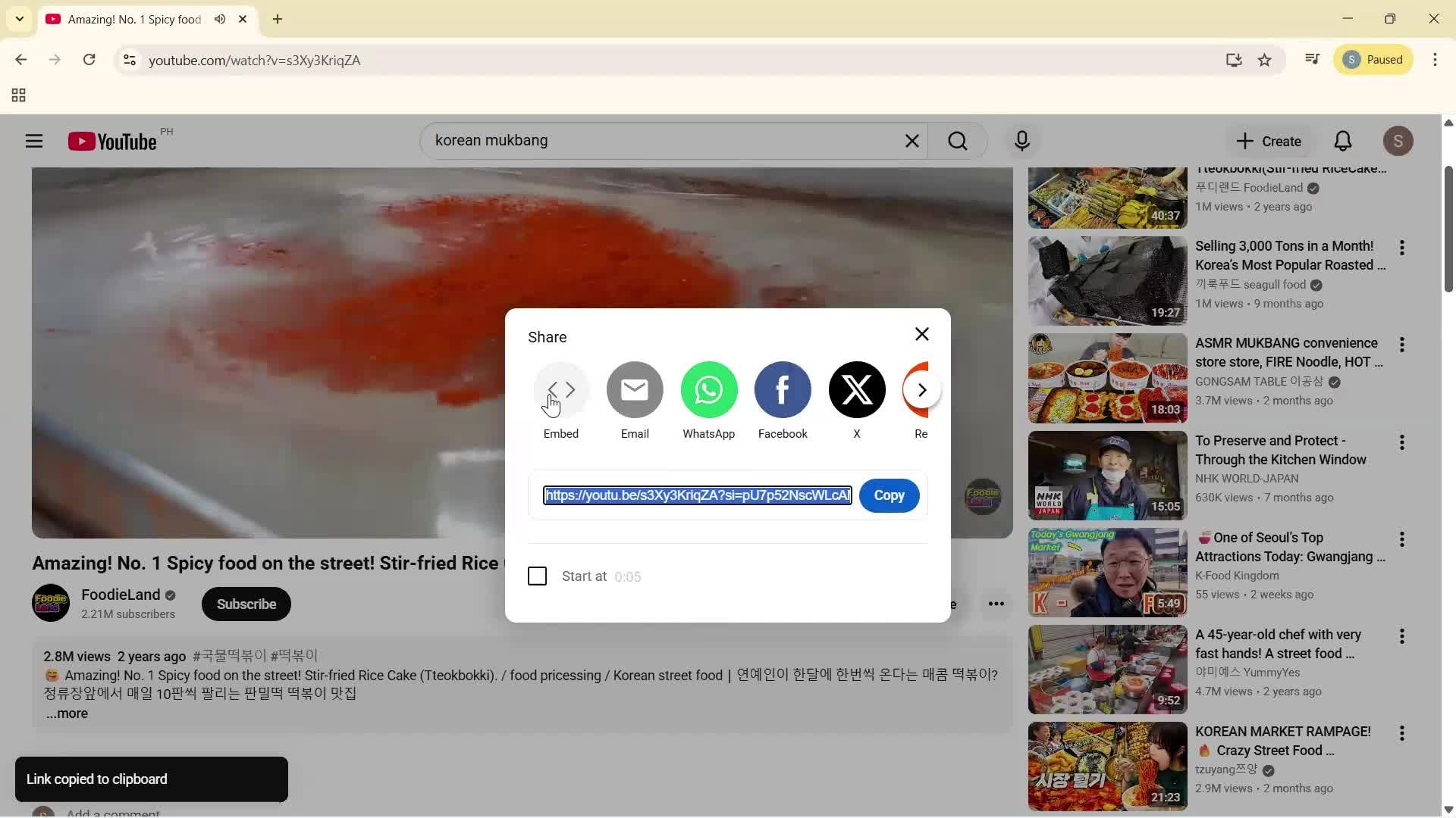 Sharing a video screenshot