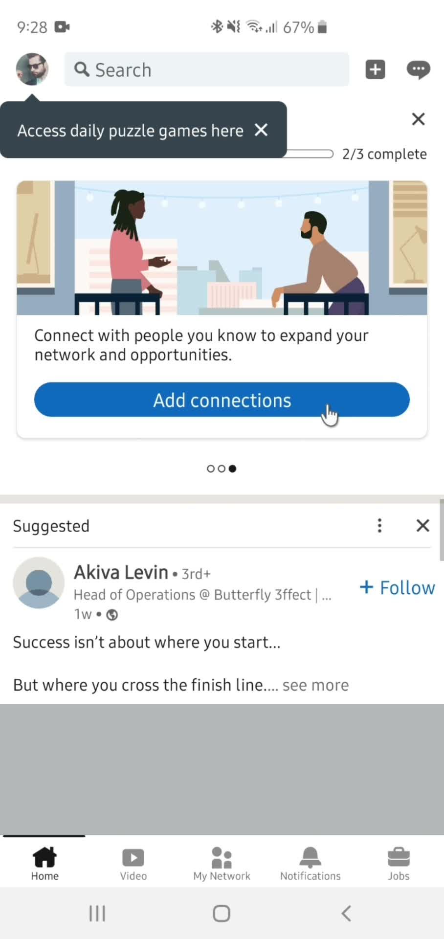 Logging in screenshot