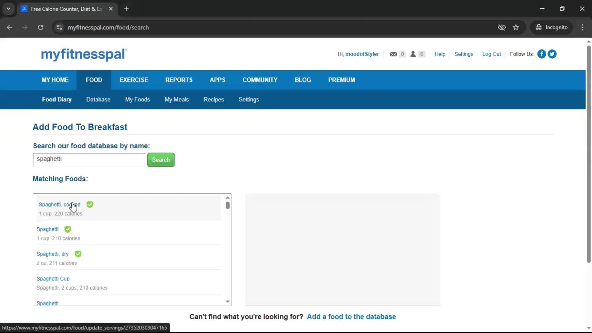 Tracking activity screenshot