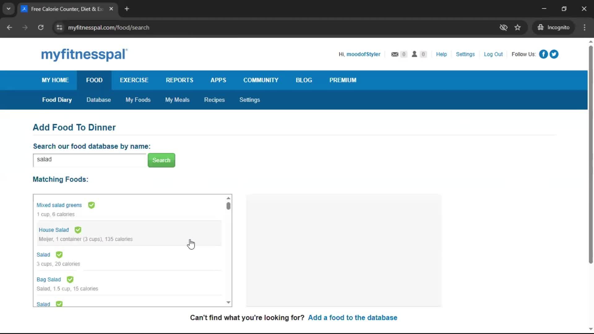 Tracking activity screenshot