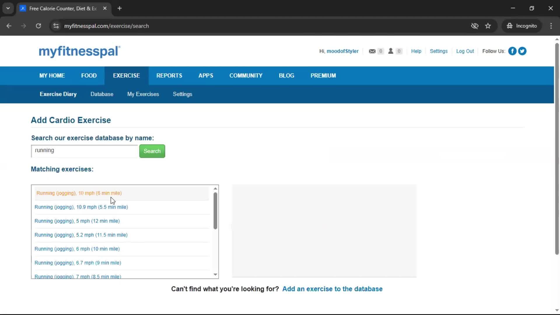 Tracking activity screenshot