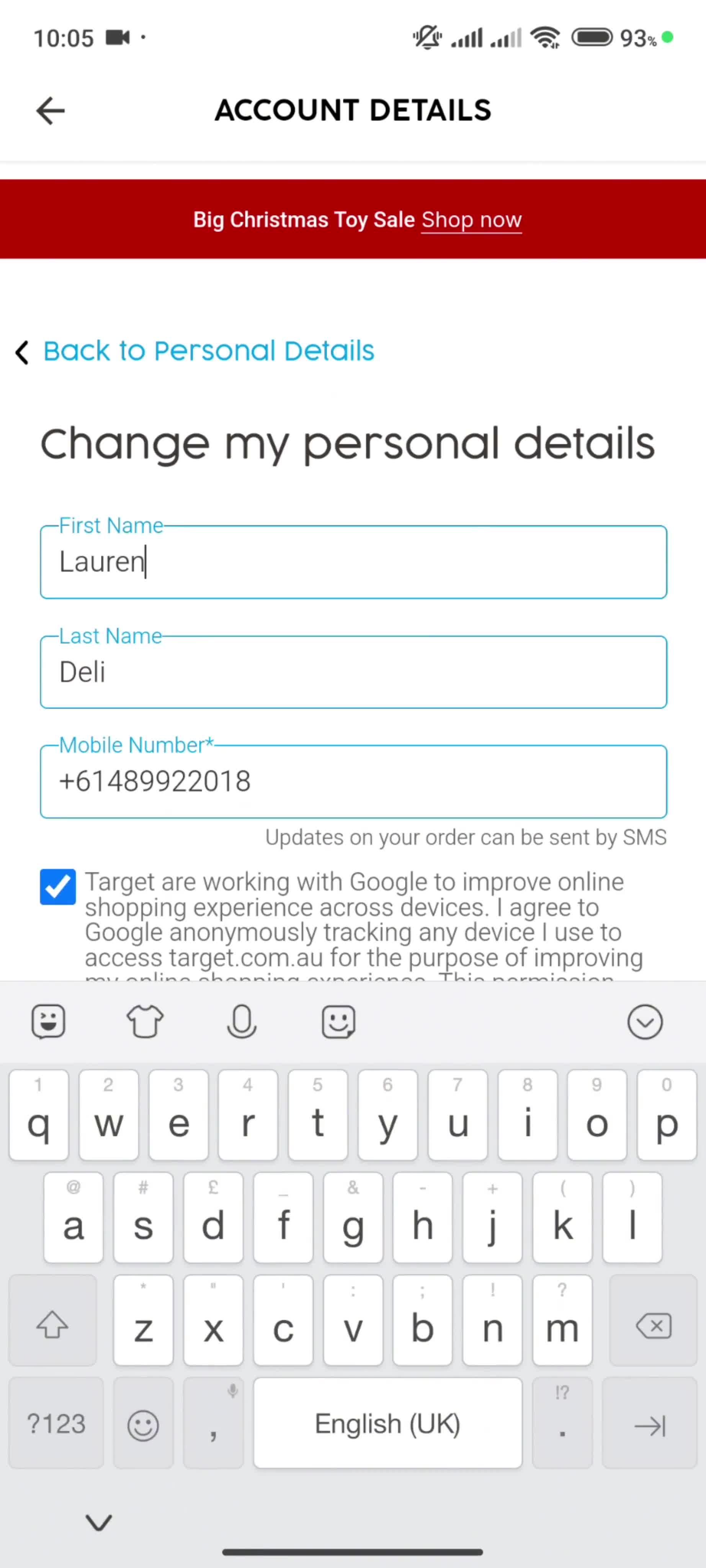 Updating your profile screenshot