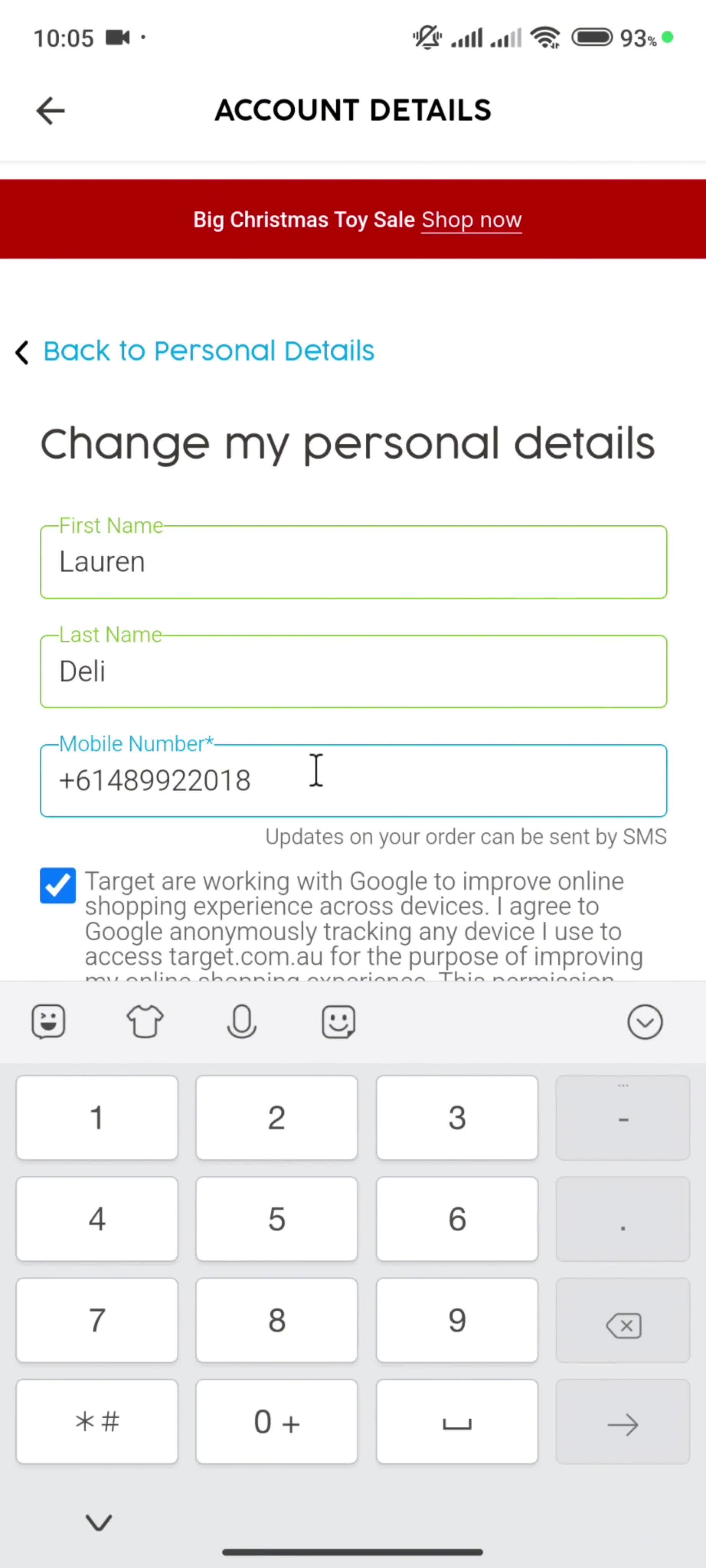 Updating your profile screenshot