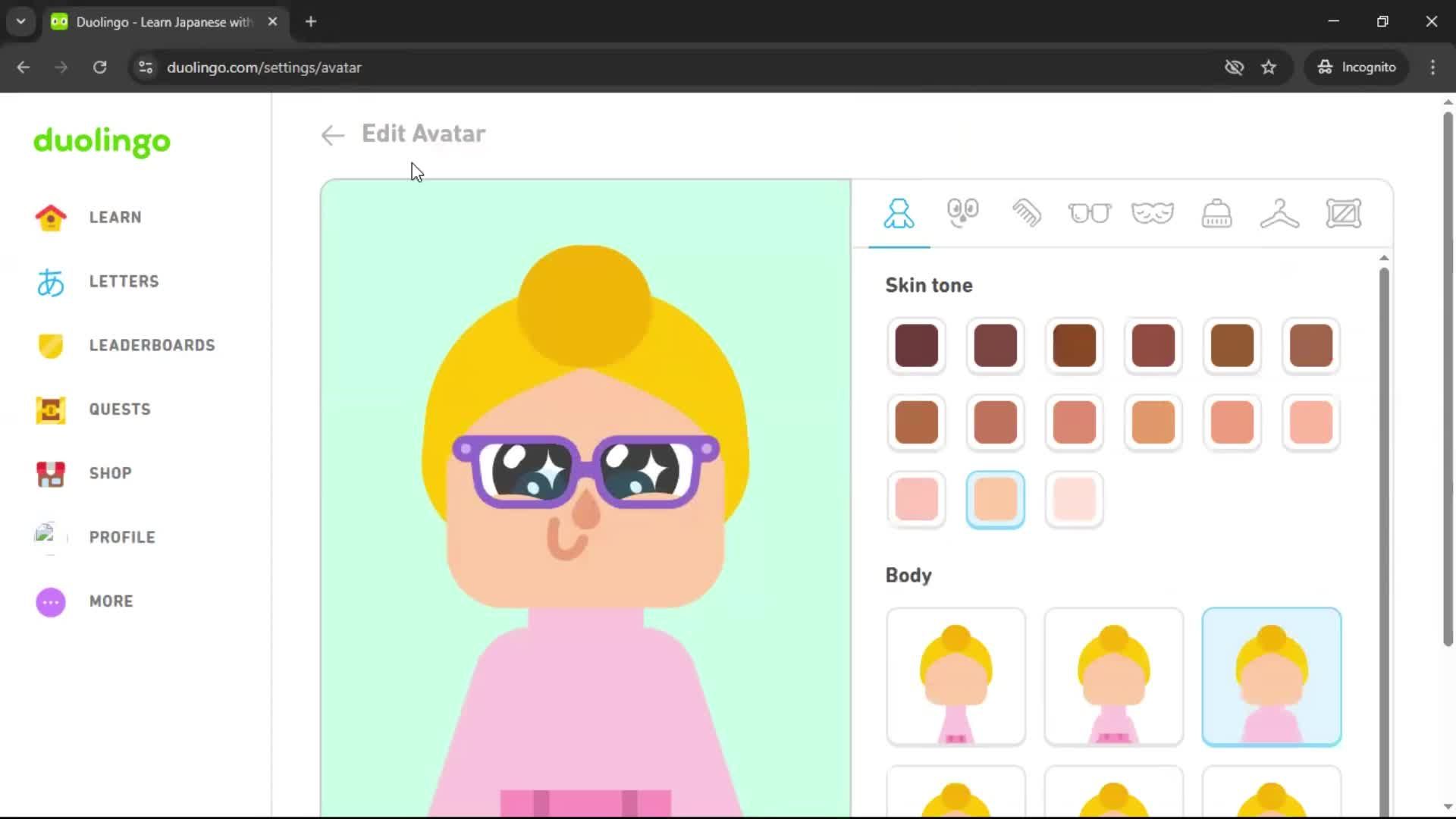 Updating your profile screenshot