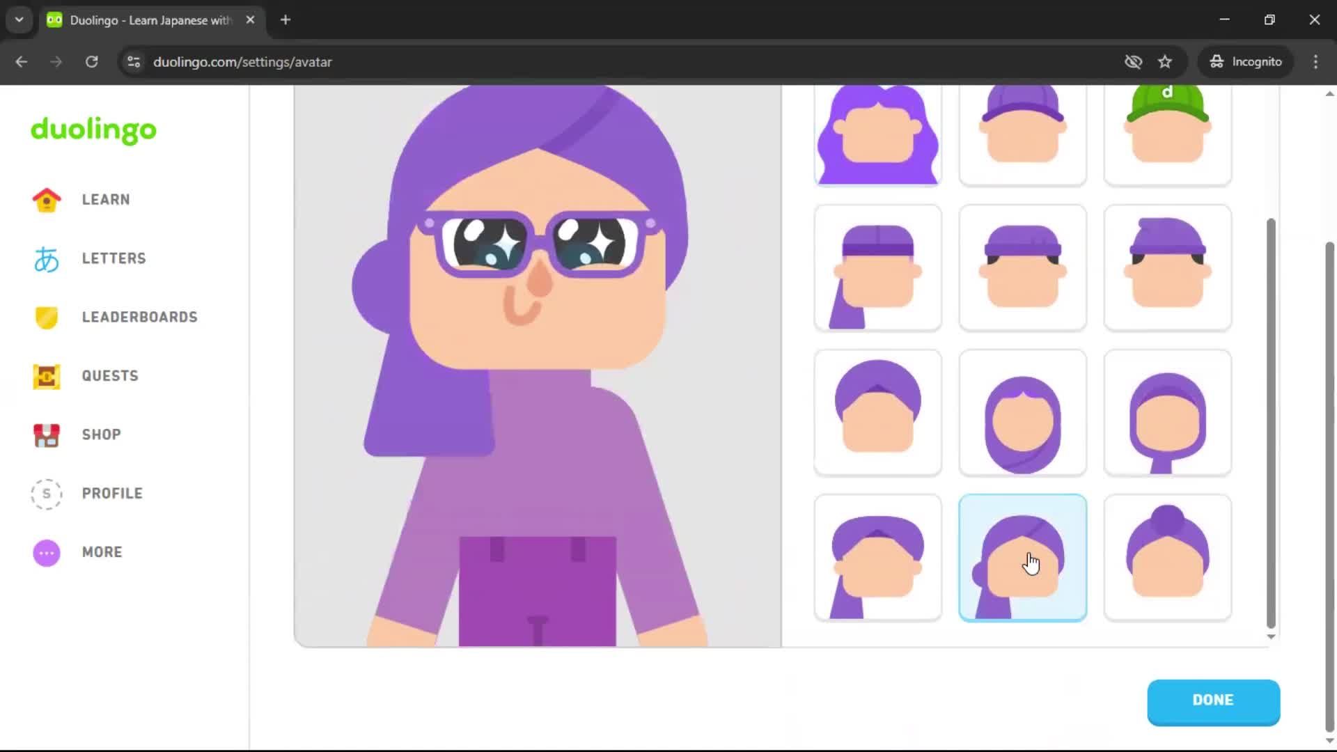 Updating your profile screenshot
