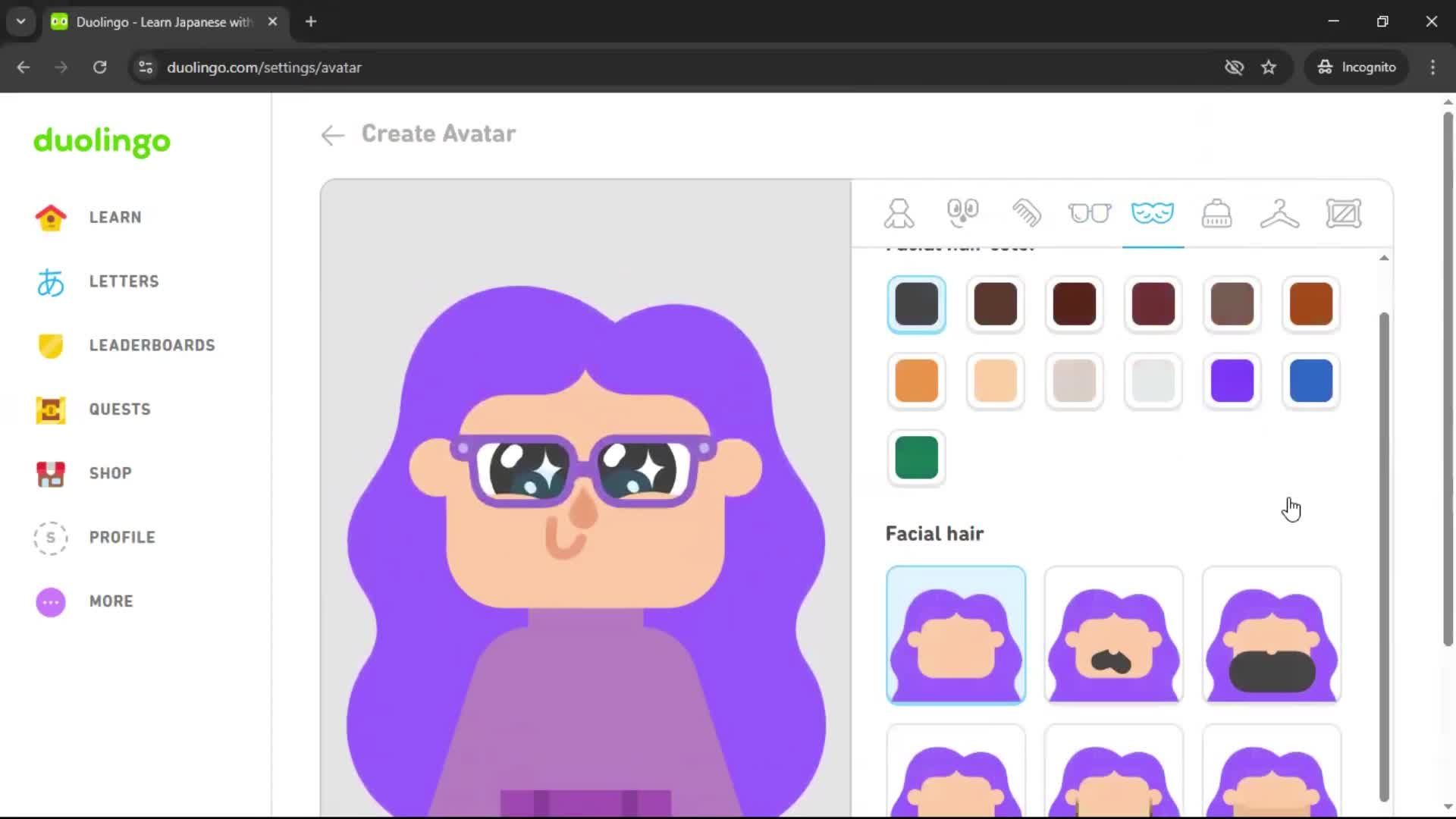 Updating your profile screenshot