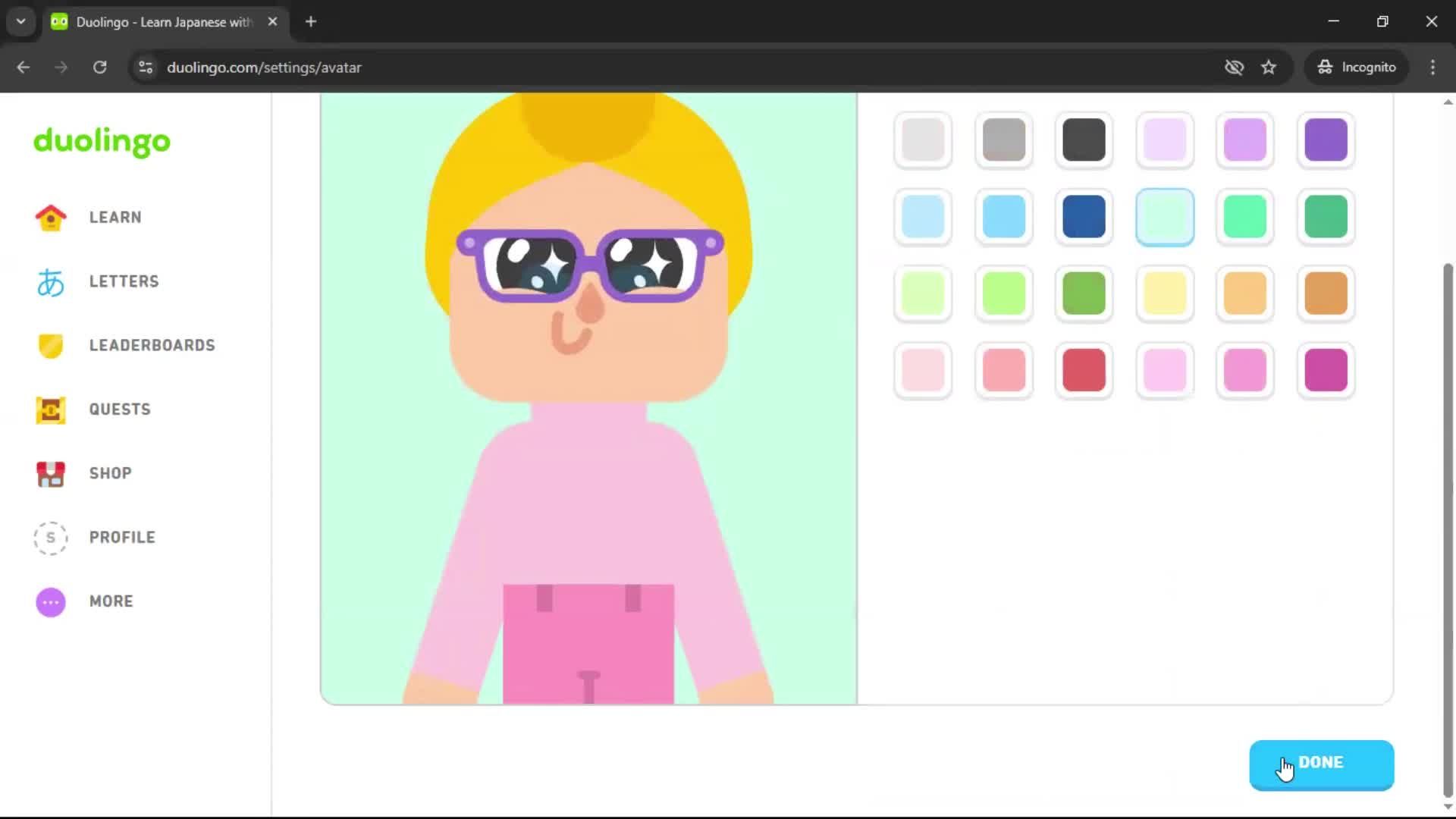 Updating your profile screenshot