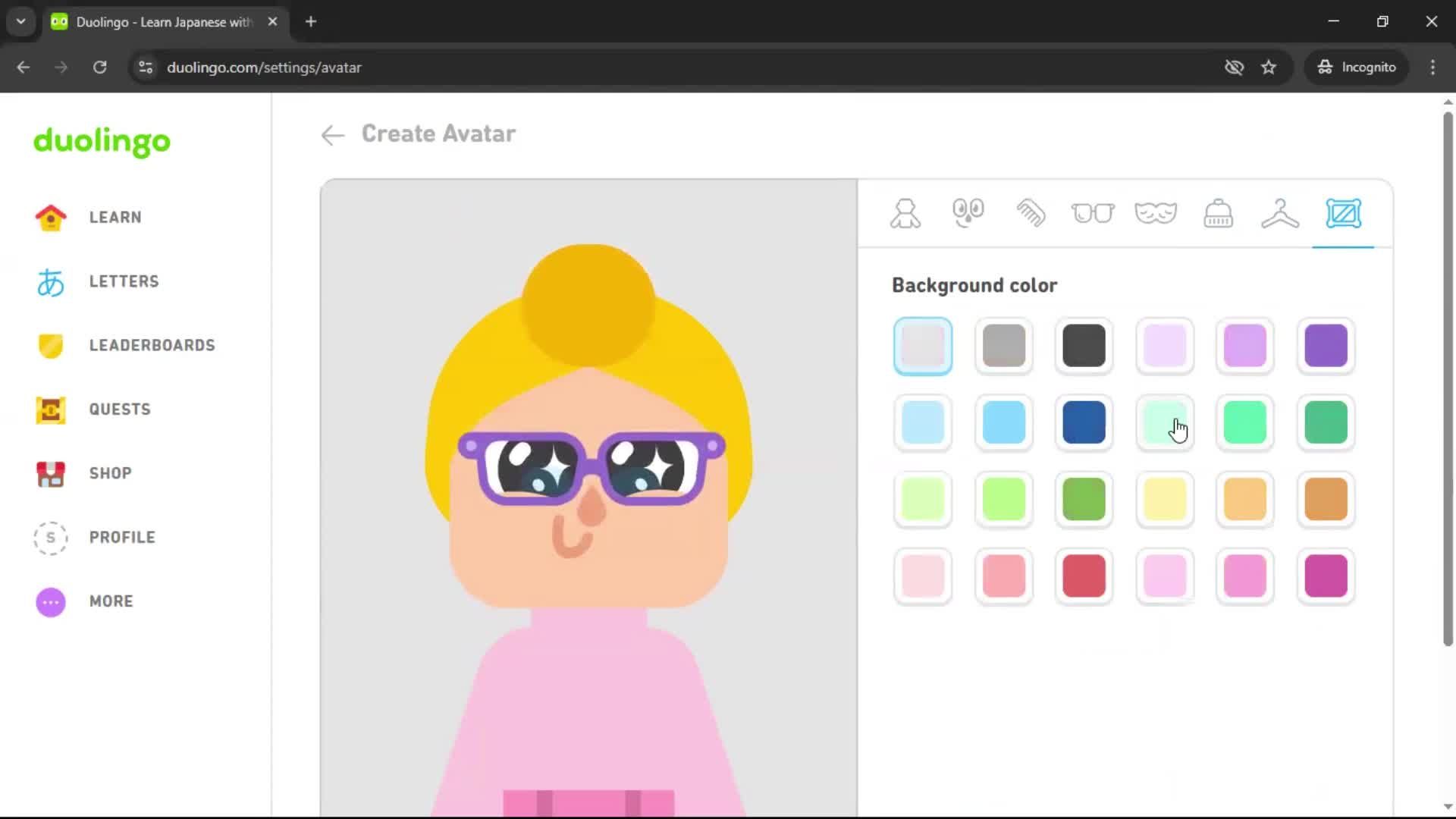Updating your profile screenshot