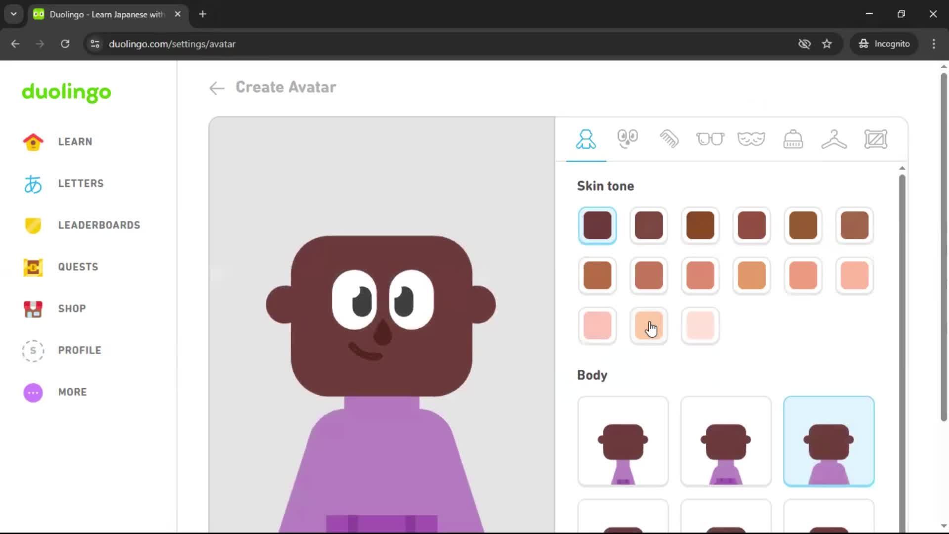 Updating your profile screenshot