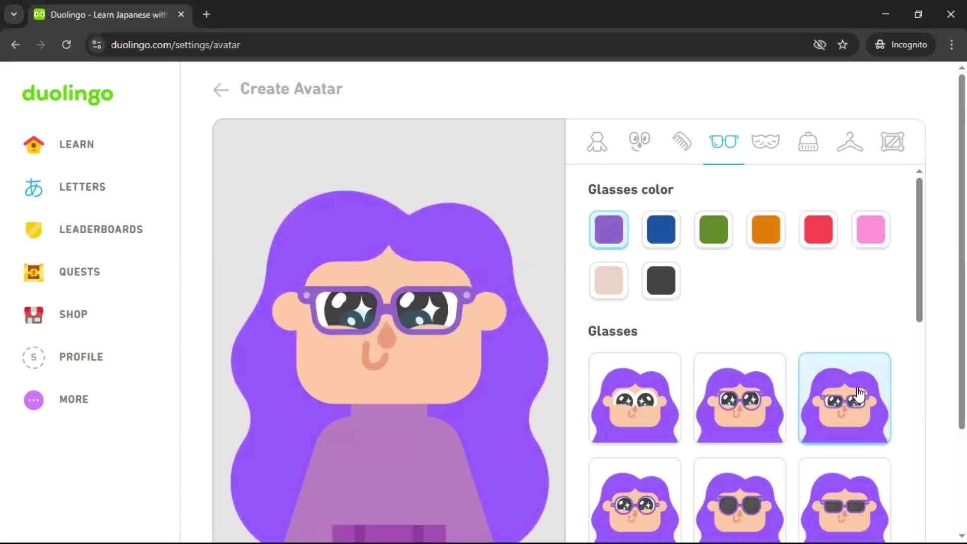 Updating your profile screenshot
