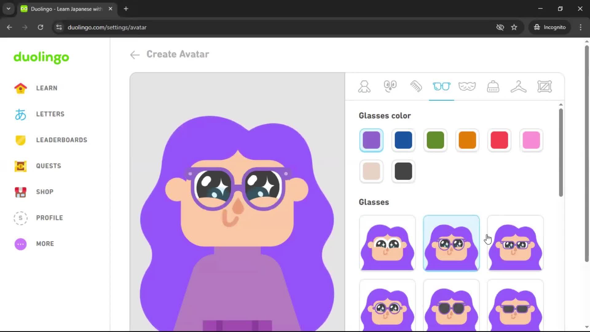 Updating your profile screenshot