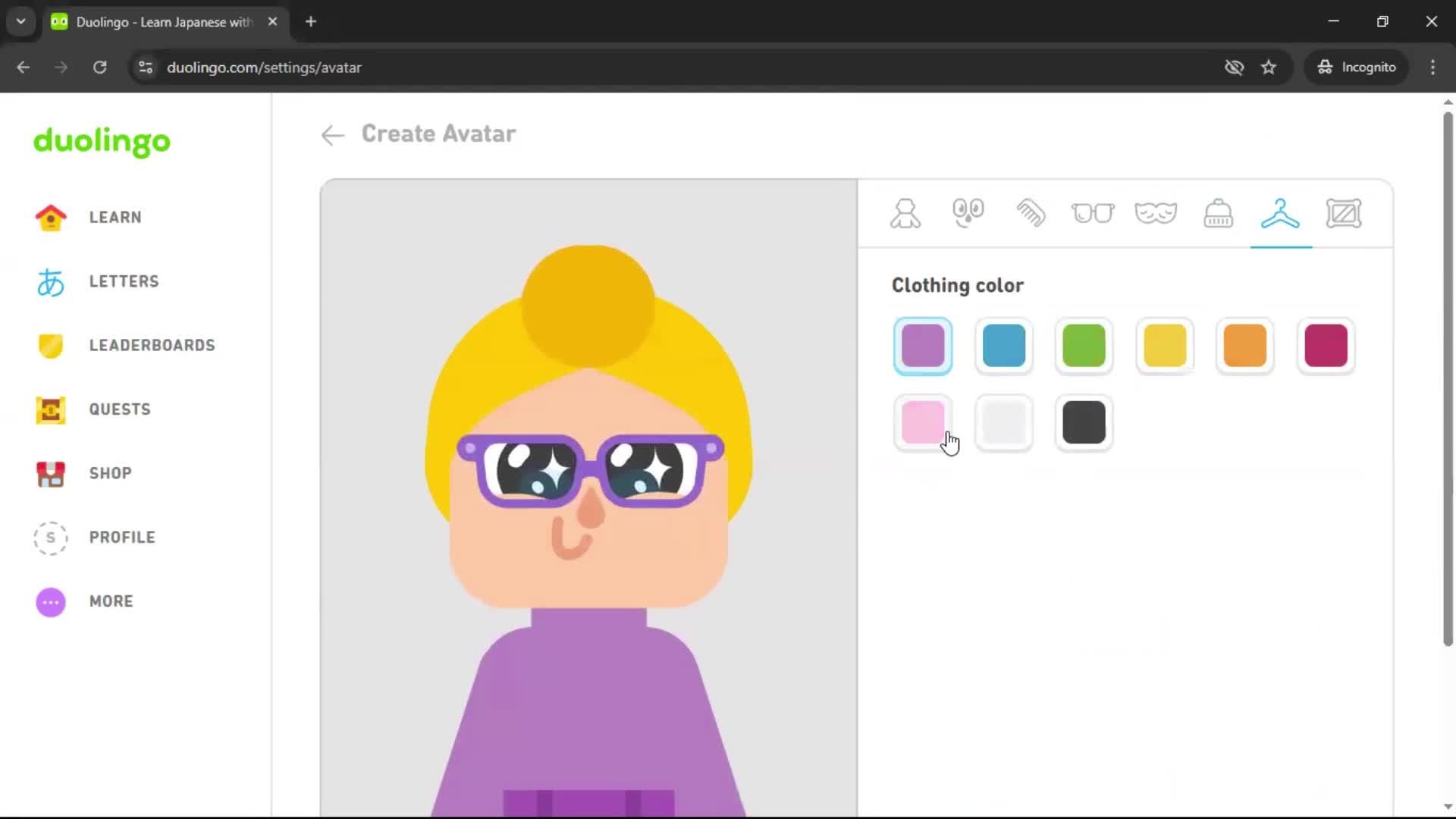 Updating your profile screenshot