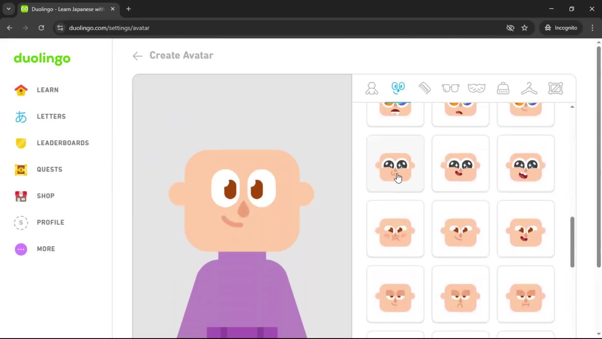 Updating your profile screenshot