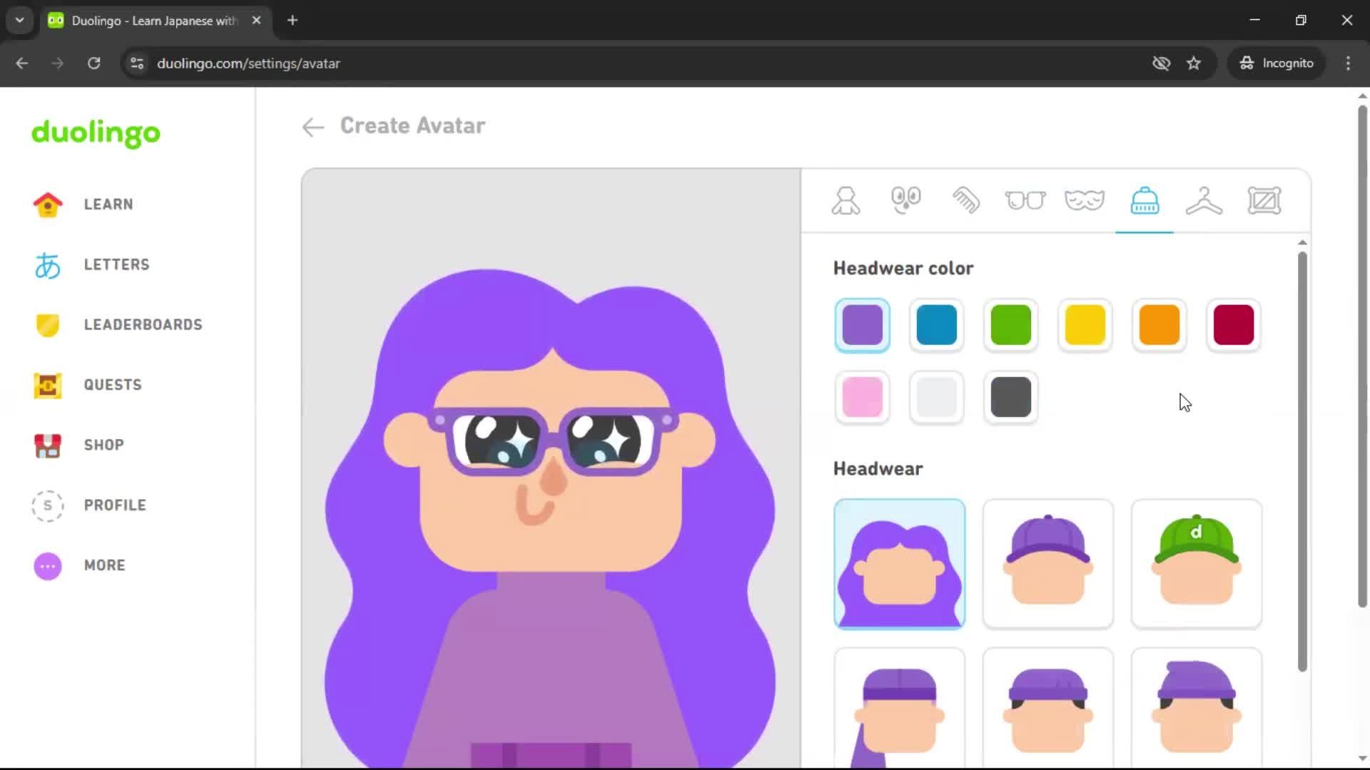 Updating your profile screenshot
