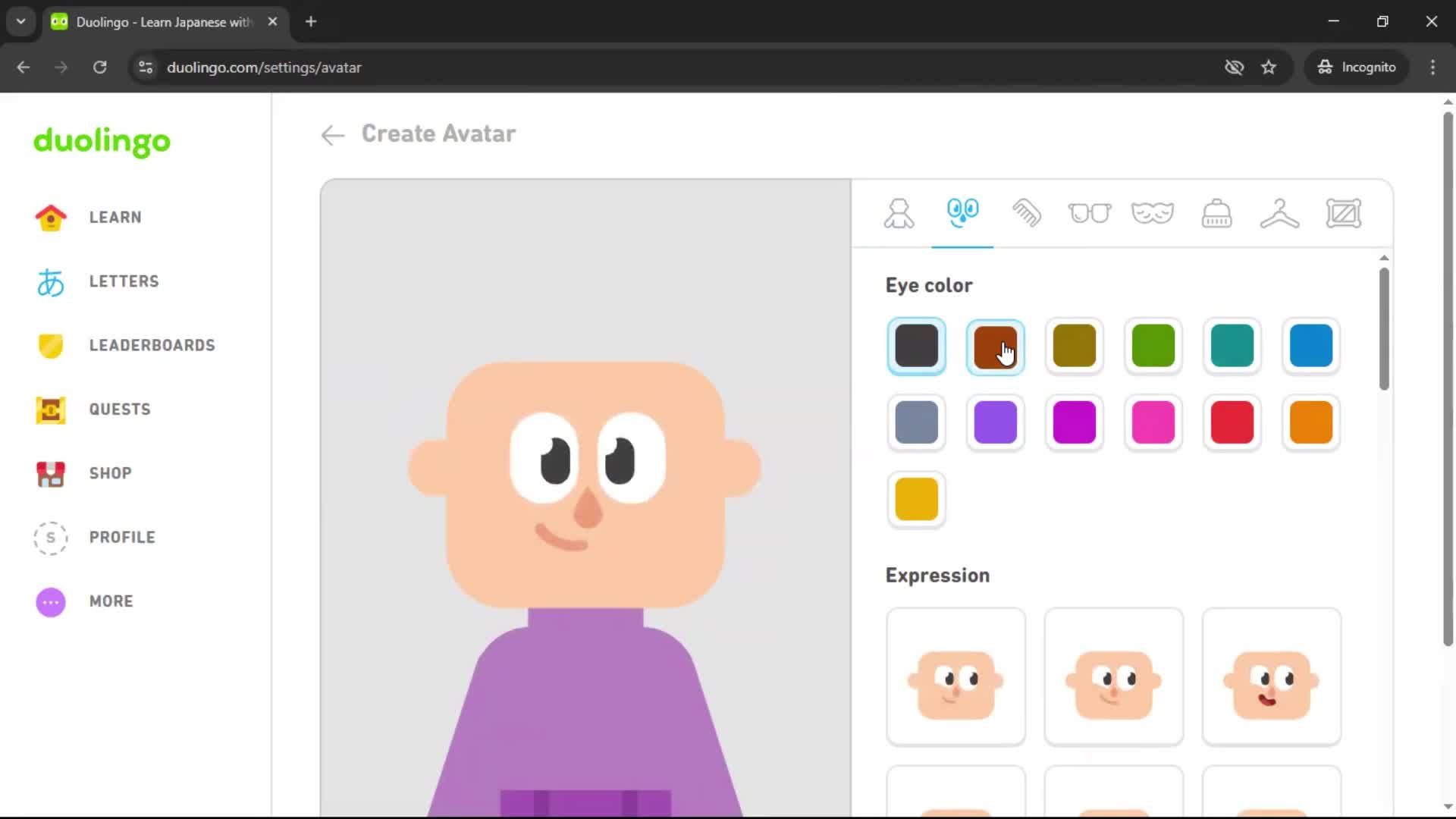 Updating your profile screenshot
