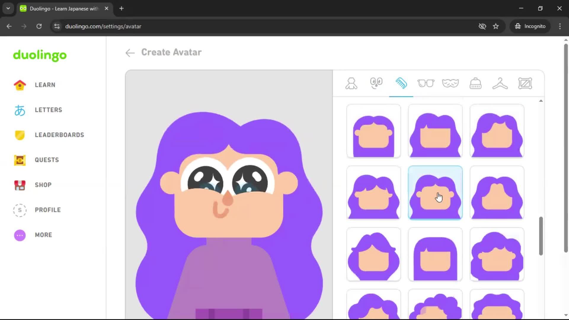 Updating your profile screenshot