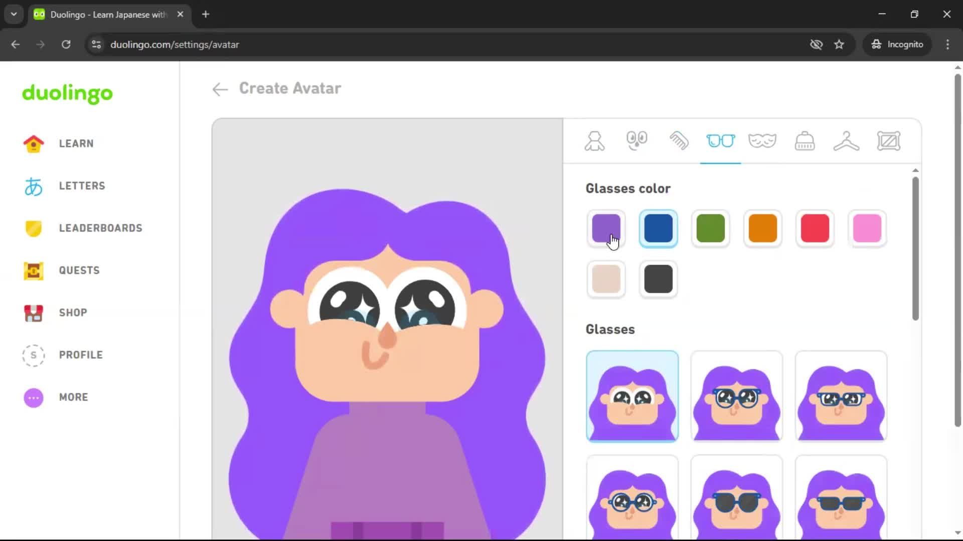 Updating your profile screenshot