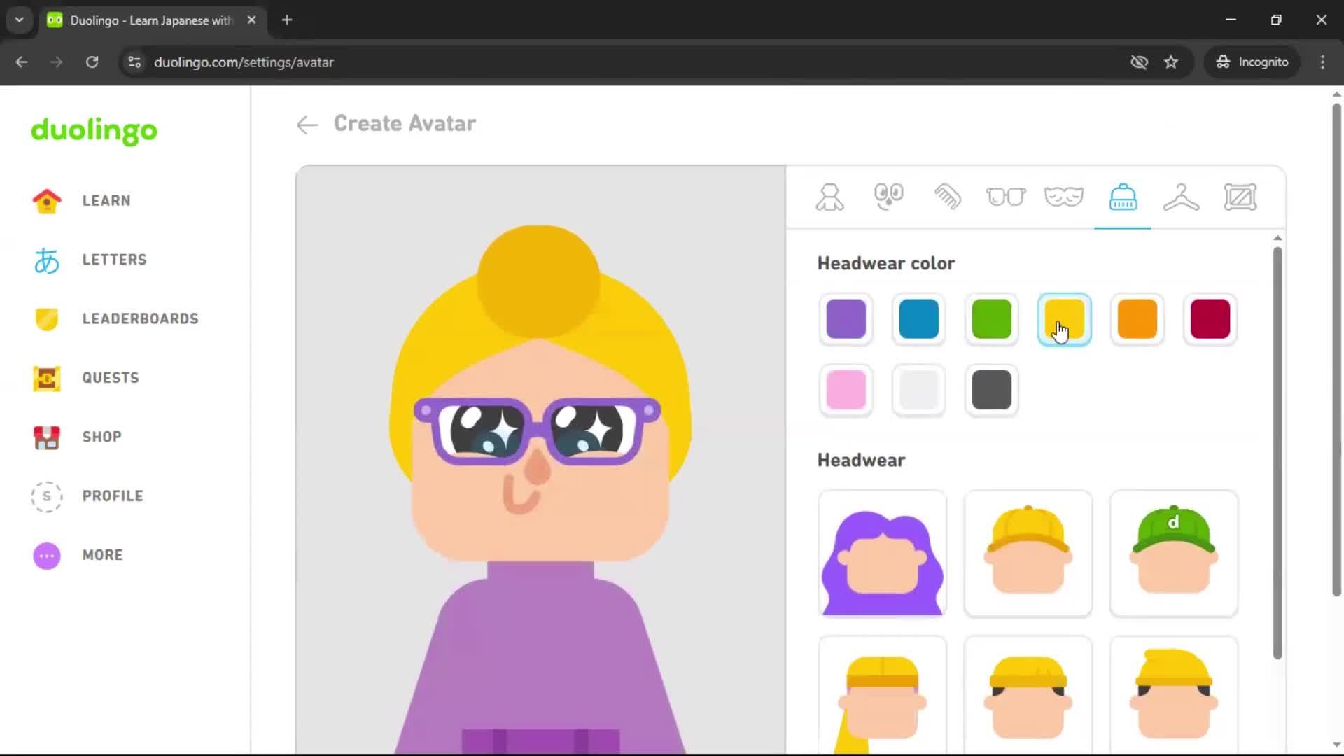 Updating your profile screenshot
