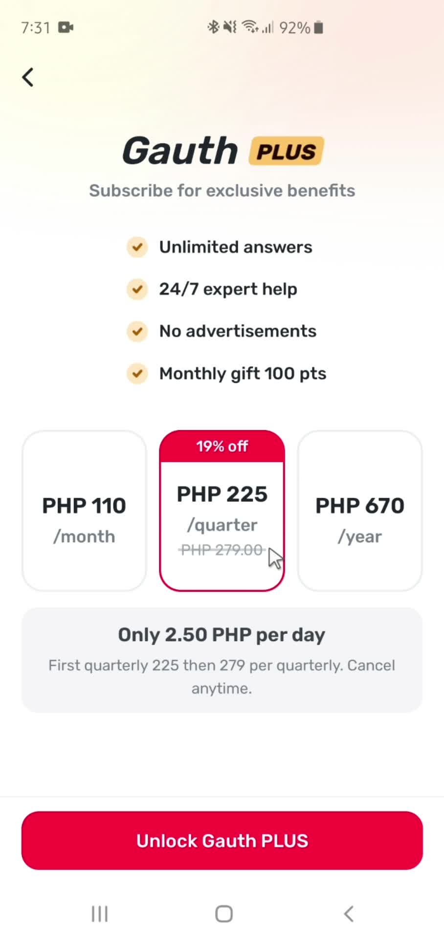 Upgrading your subscription screenshot