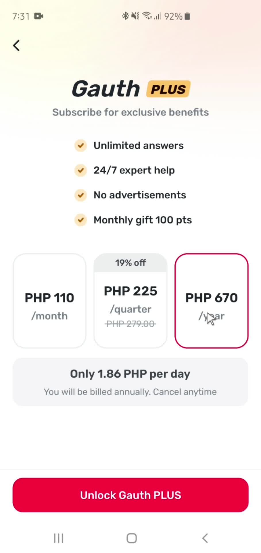 Upgrading your subscription screenshot