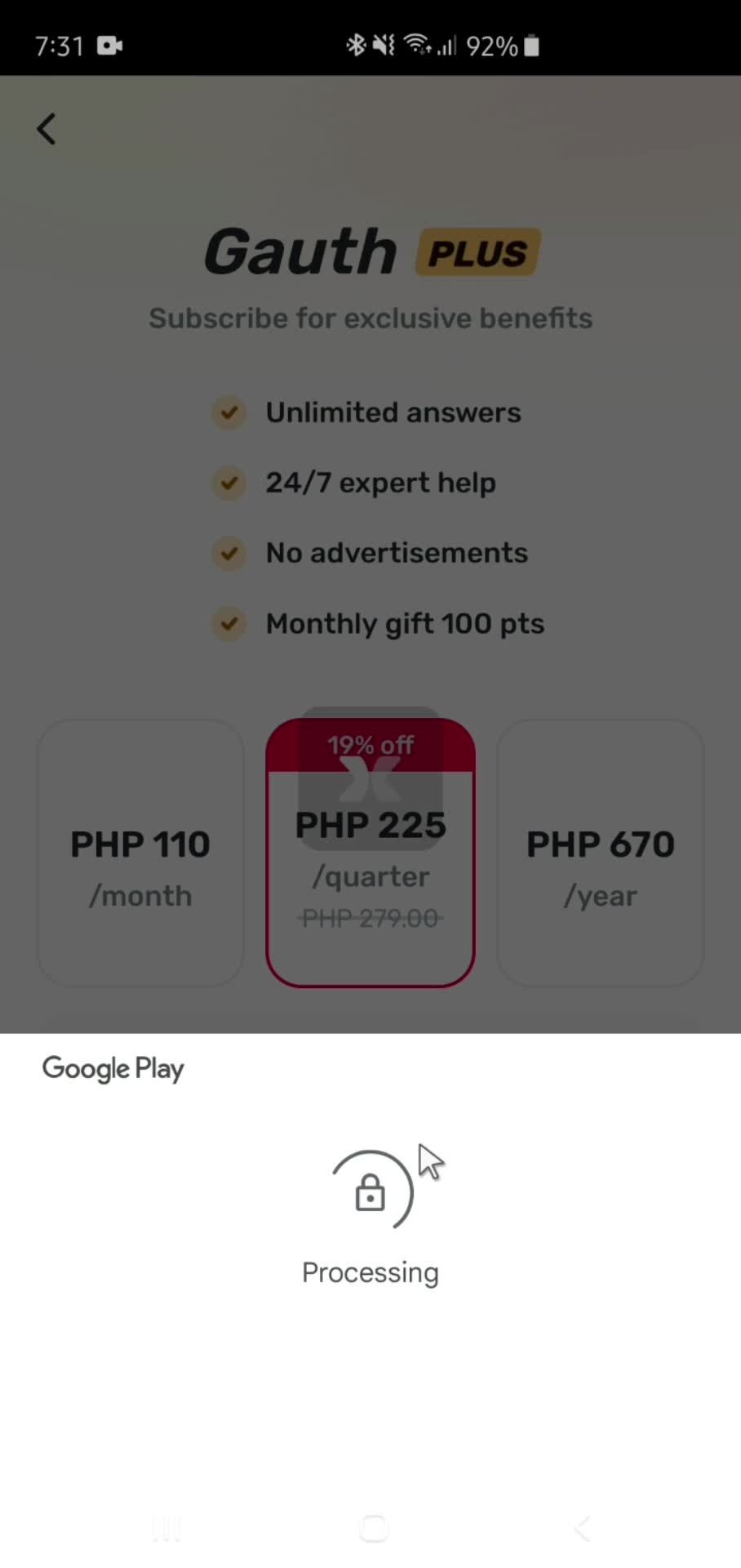 Upgrading your subscription screenshot