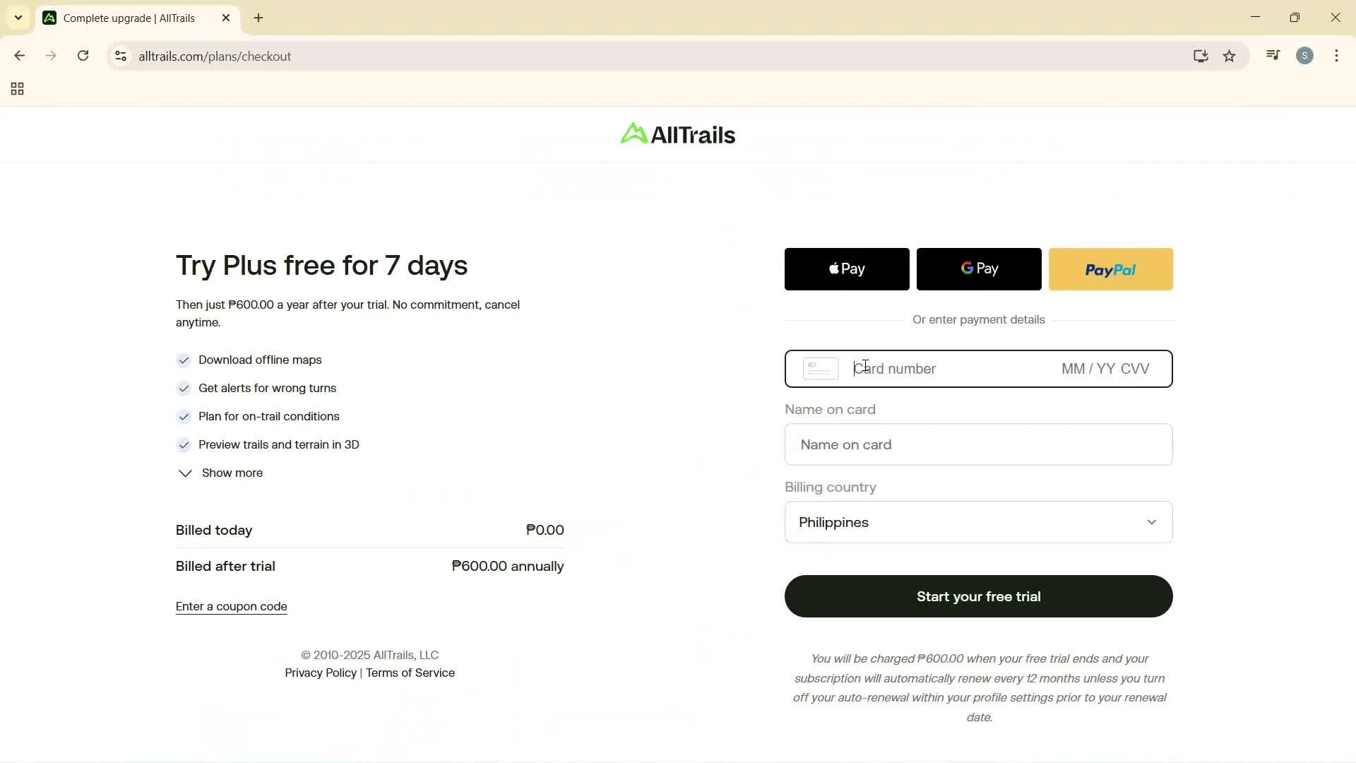 Upgrading your account screenshot