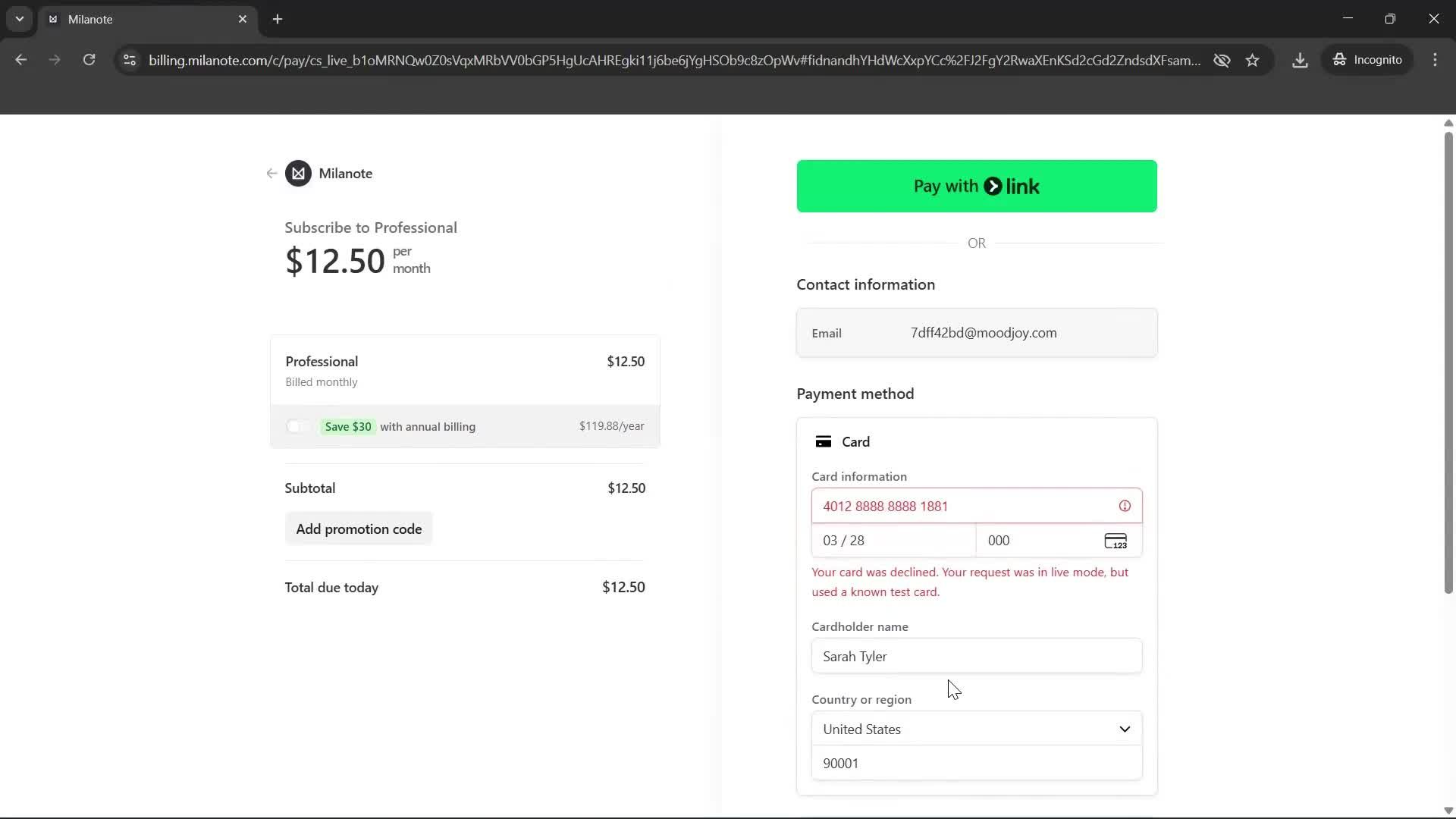 Upgrading your account screenshot
