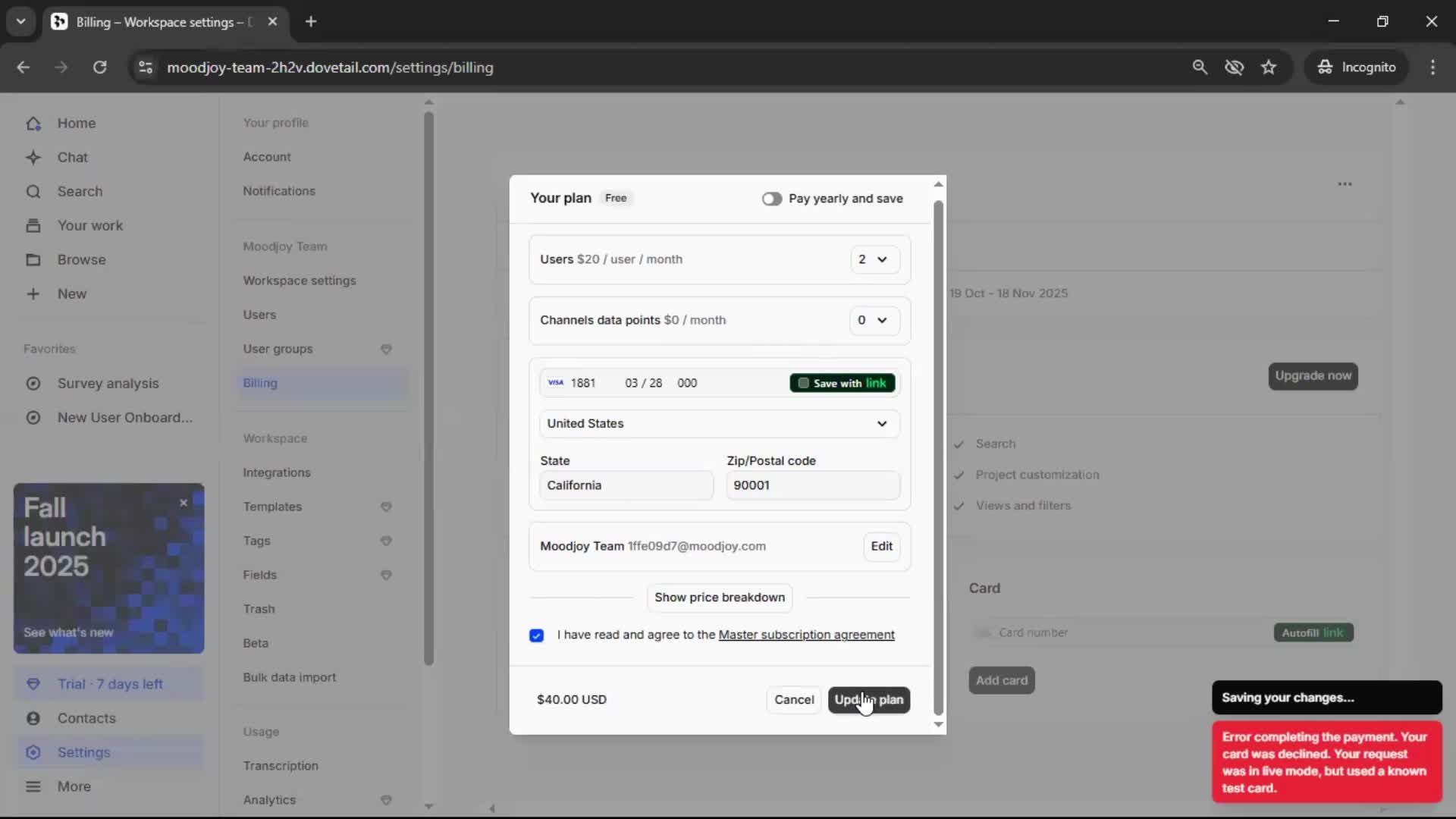 Upgrading your account screenshot