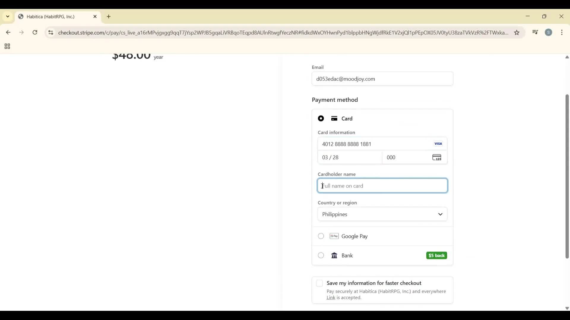Upgrading your account screenshot