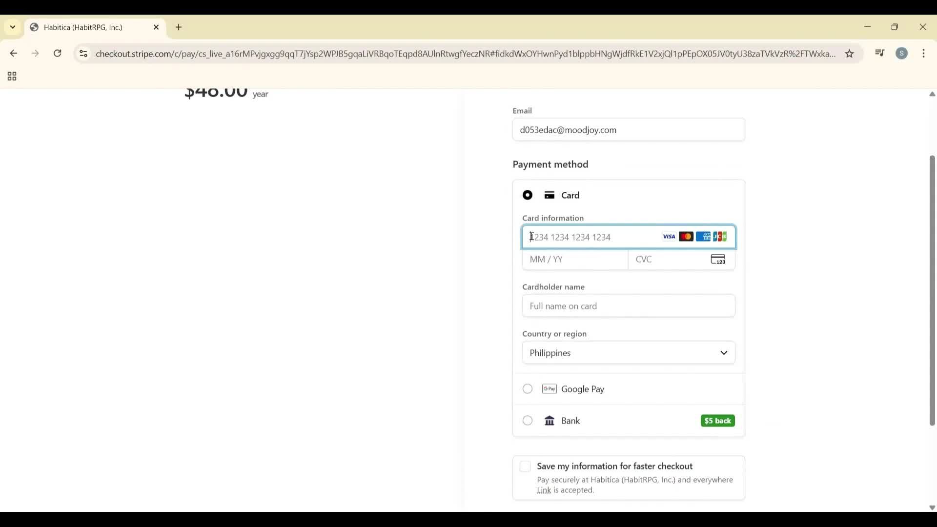 Upgrading your account screenshot