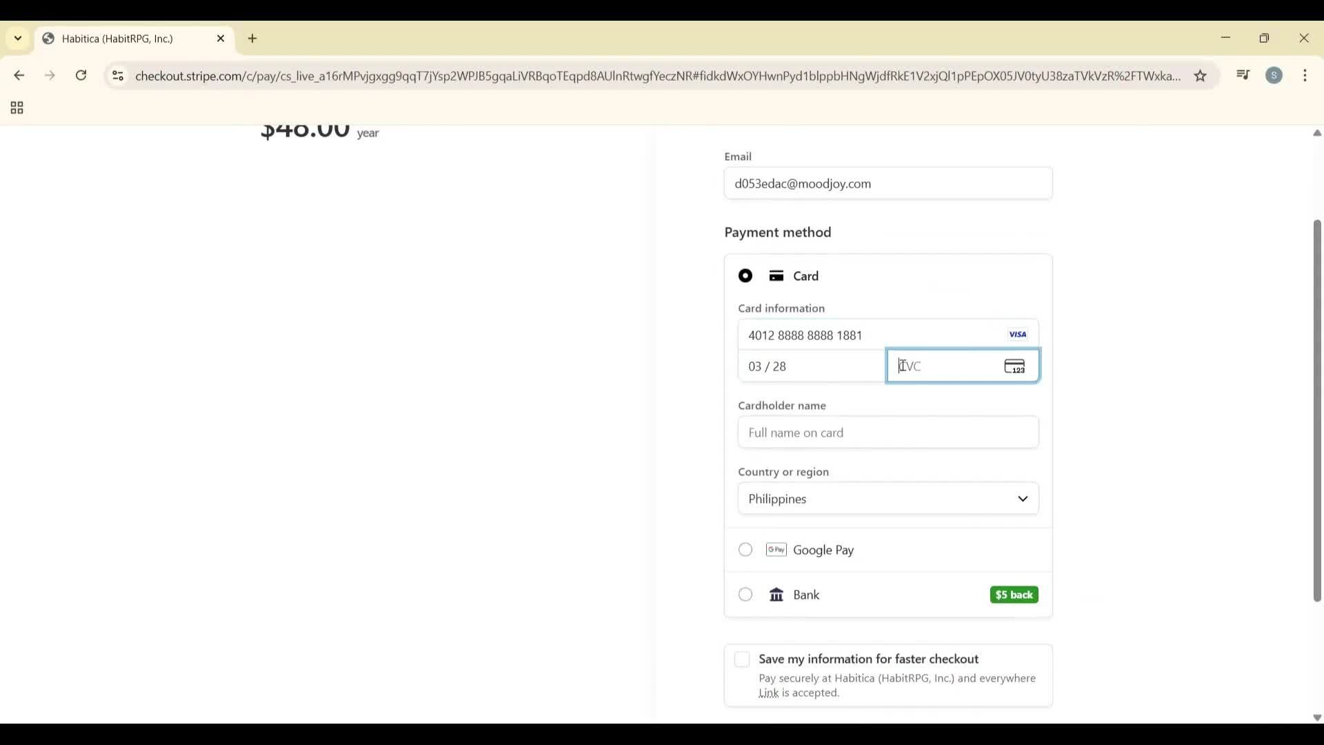 Upgrading your account screenshot