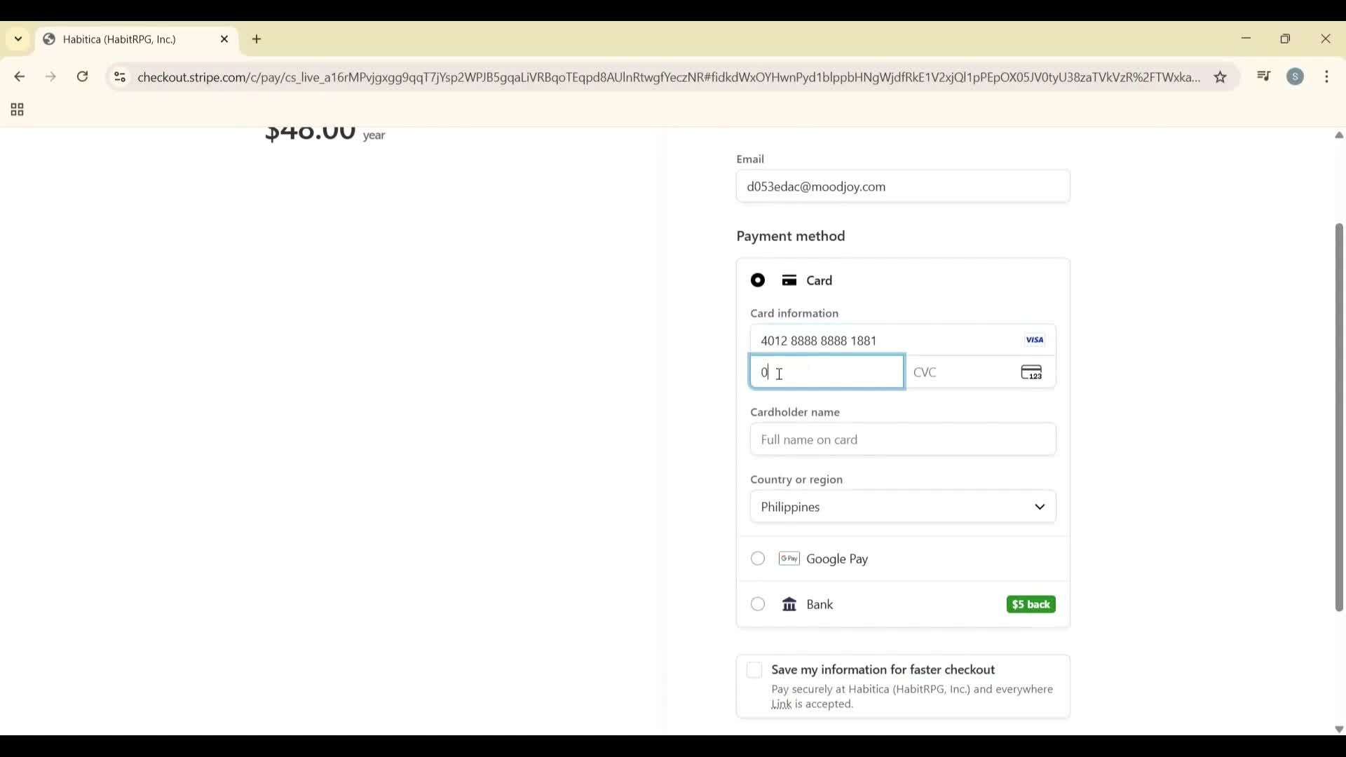 Upgrading your account screenshot