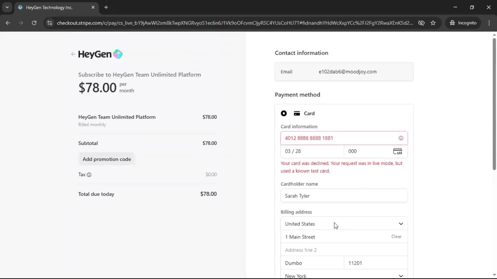 Upgrading your account screenshot