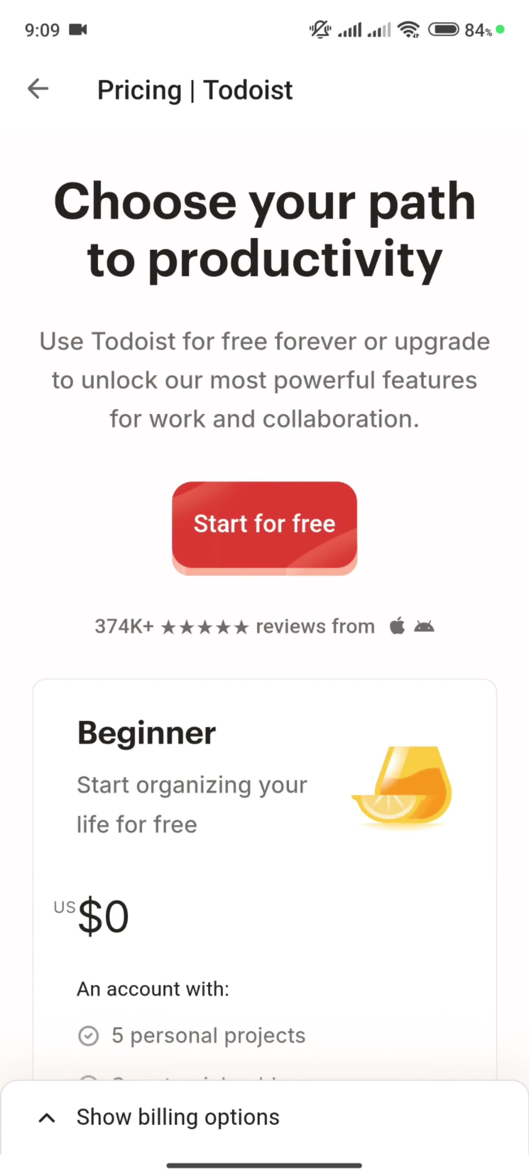 Upgrading your account screenshot