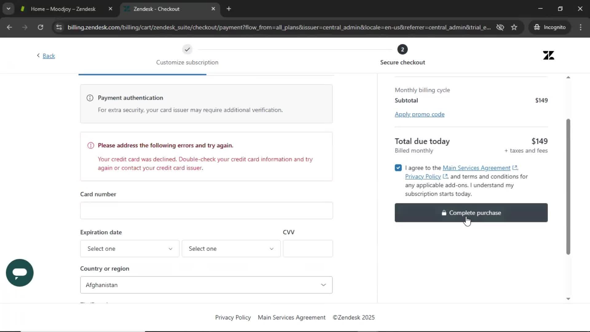 Upgrading your account screenshot