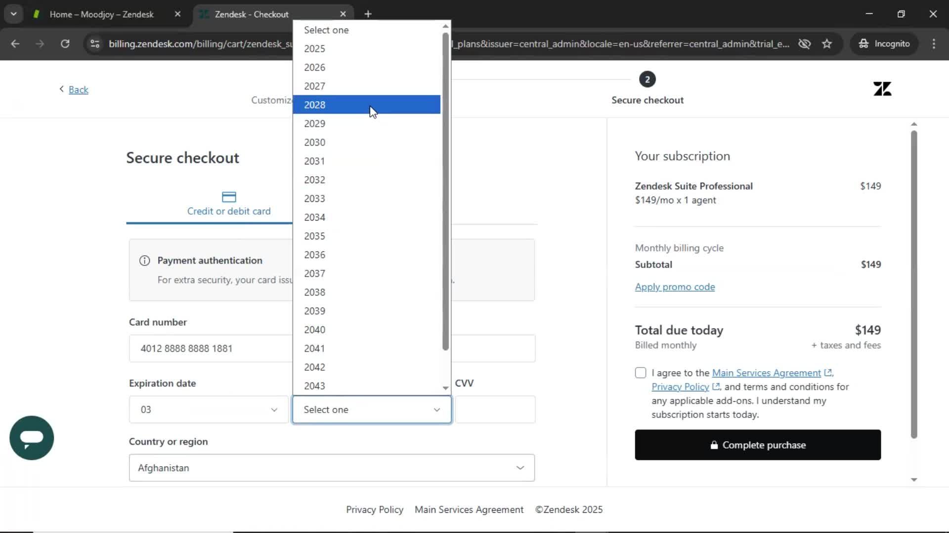 Upgrading your account screenshot