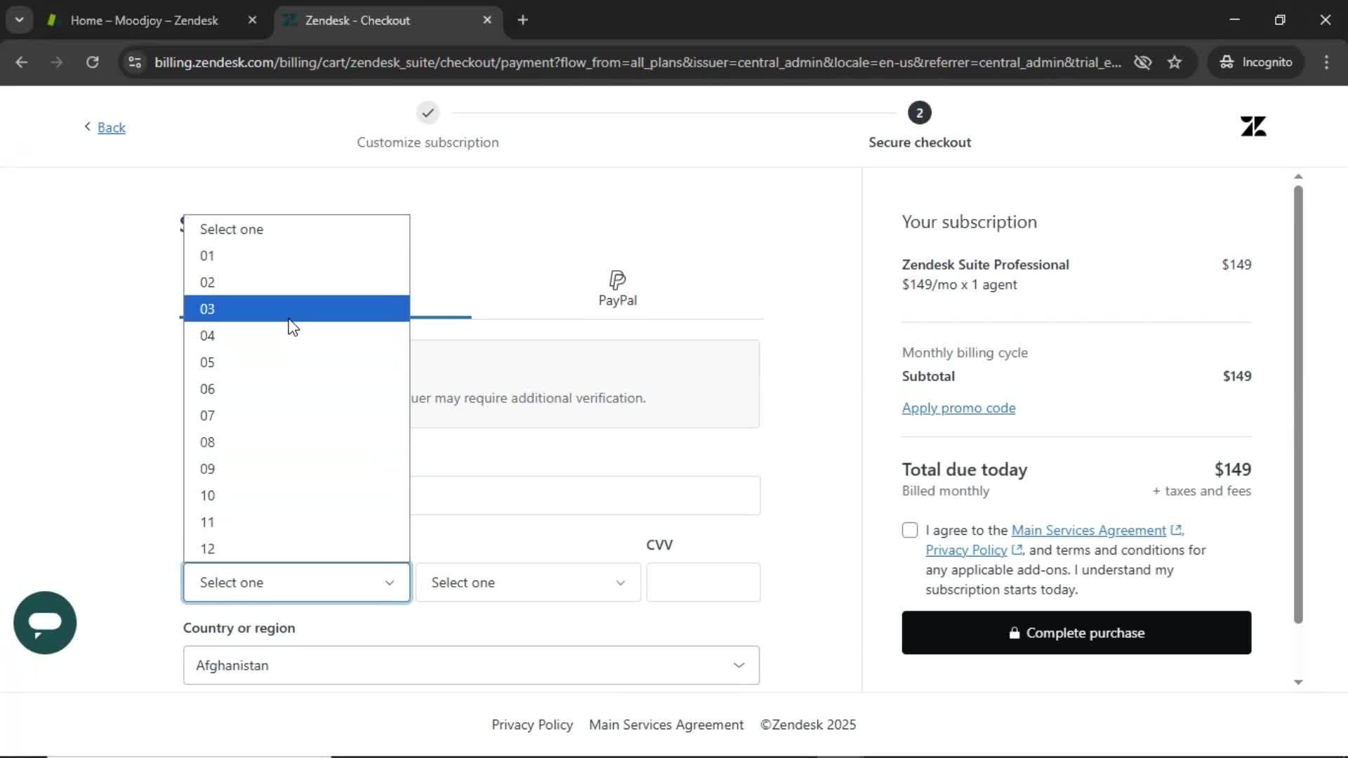 Upgrading your account screenshot
