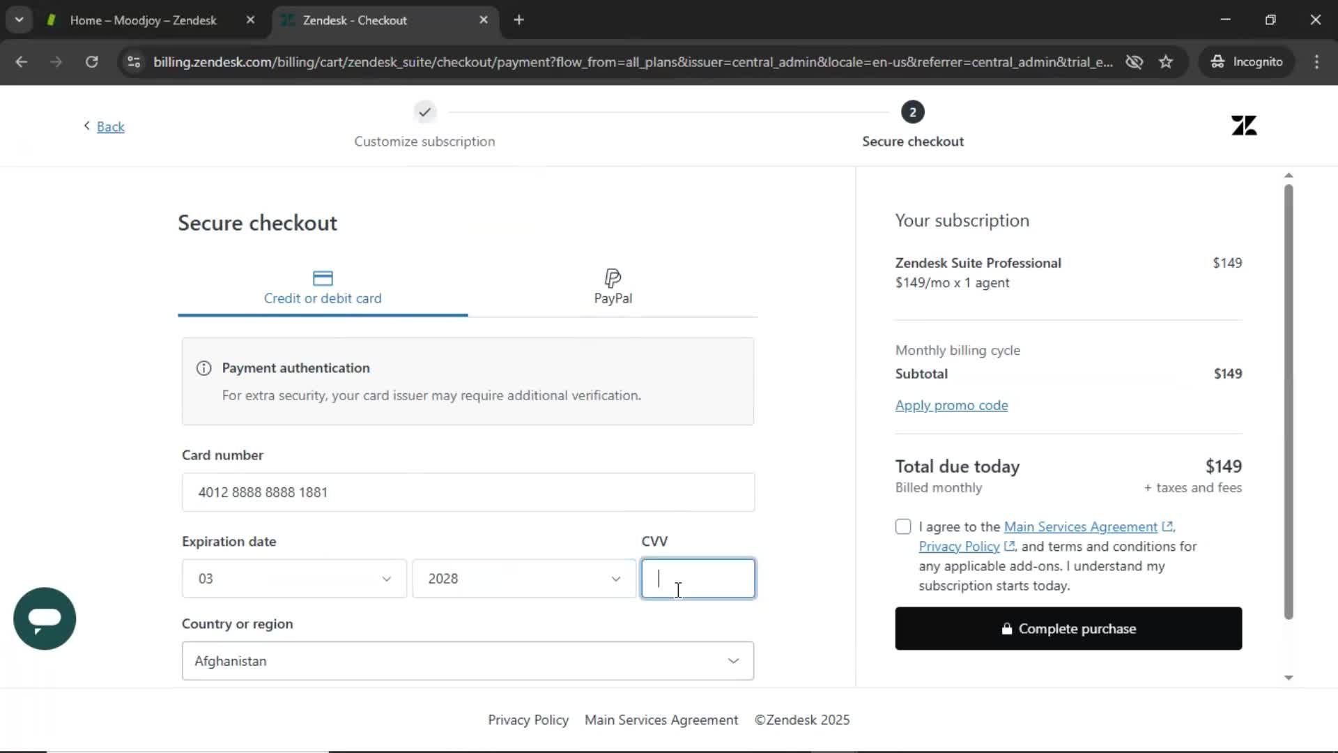 Upgrading your account screenshot
