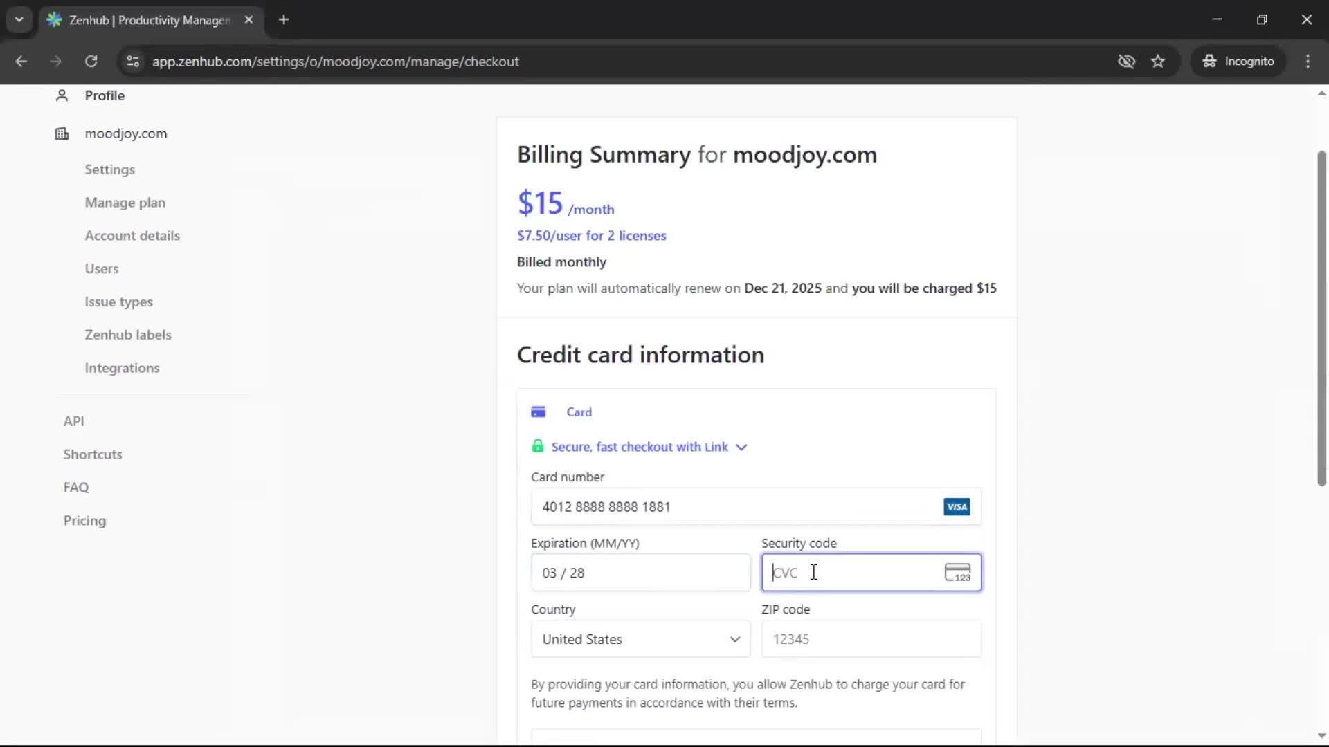 Upgrading your account screenshot