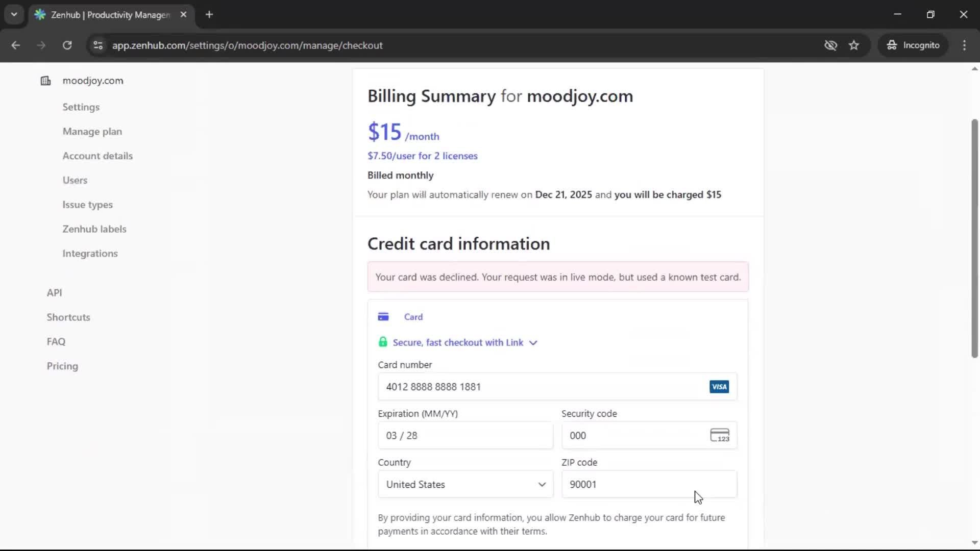 Upgrading your account screenshot