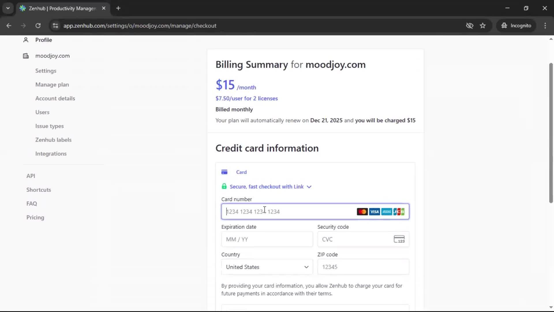 Upgrading your account screenshot