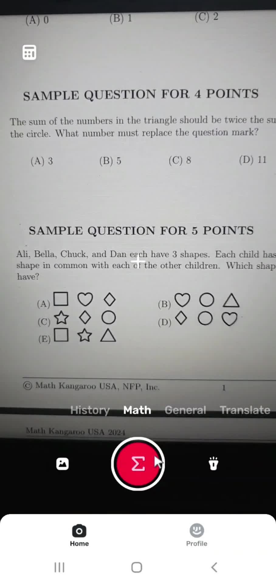 Using AI screenshot
