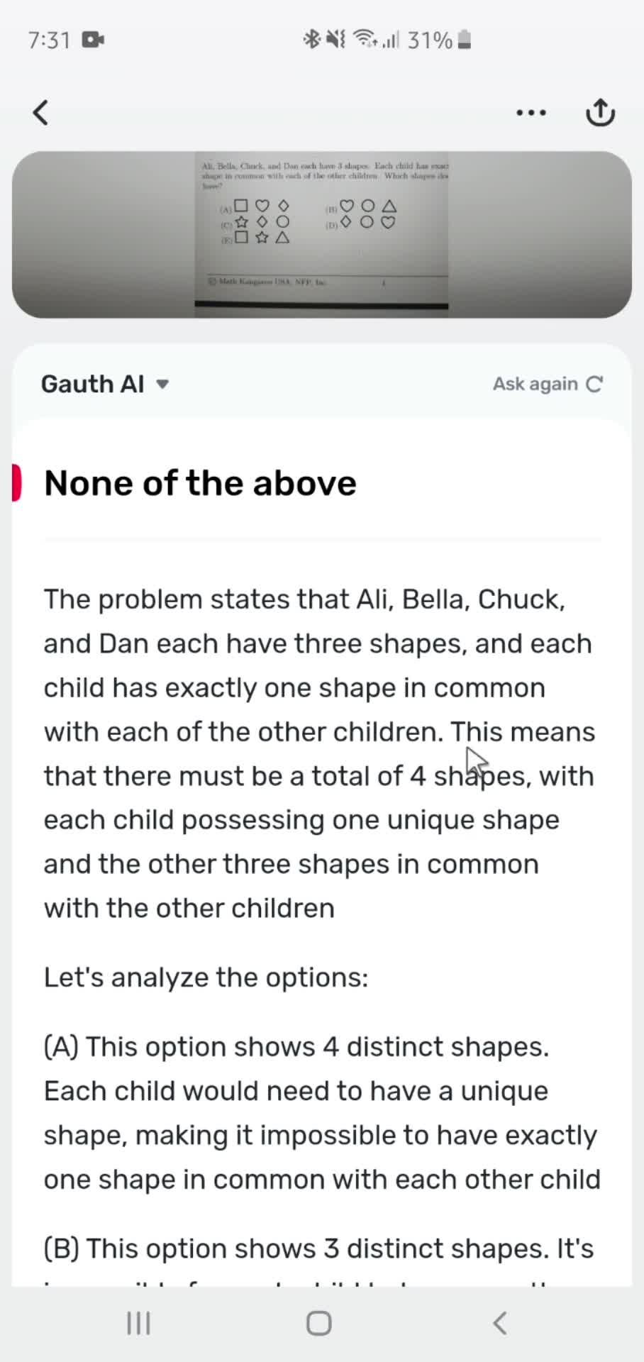 Using AI screenshot