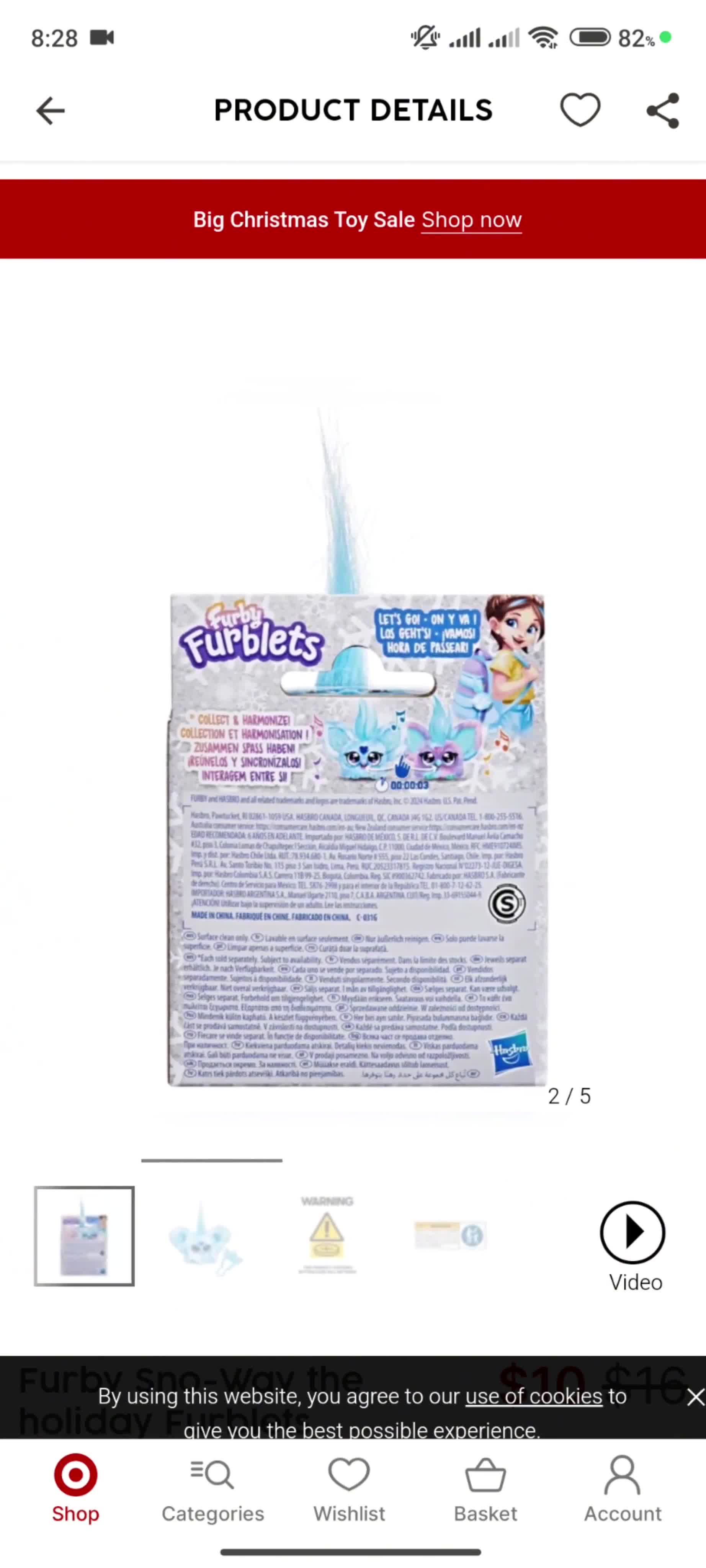 Scanning products screenshot